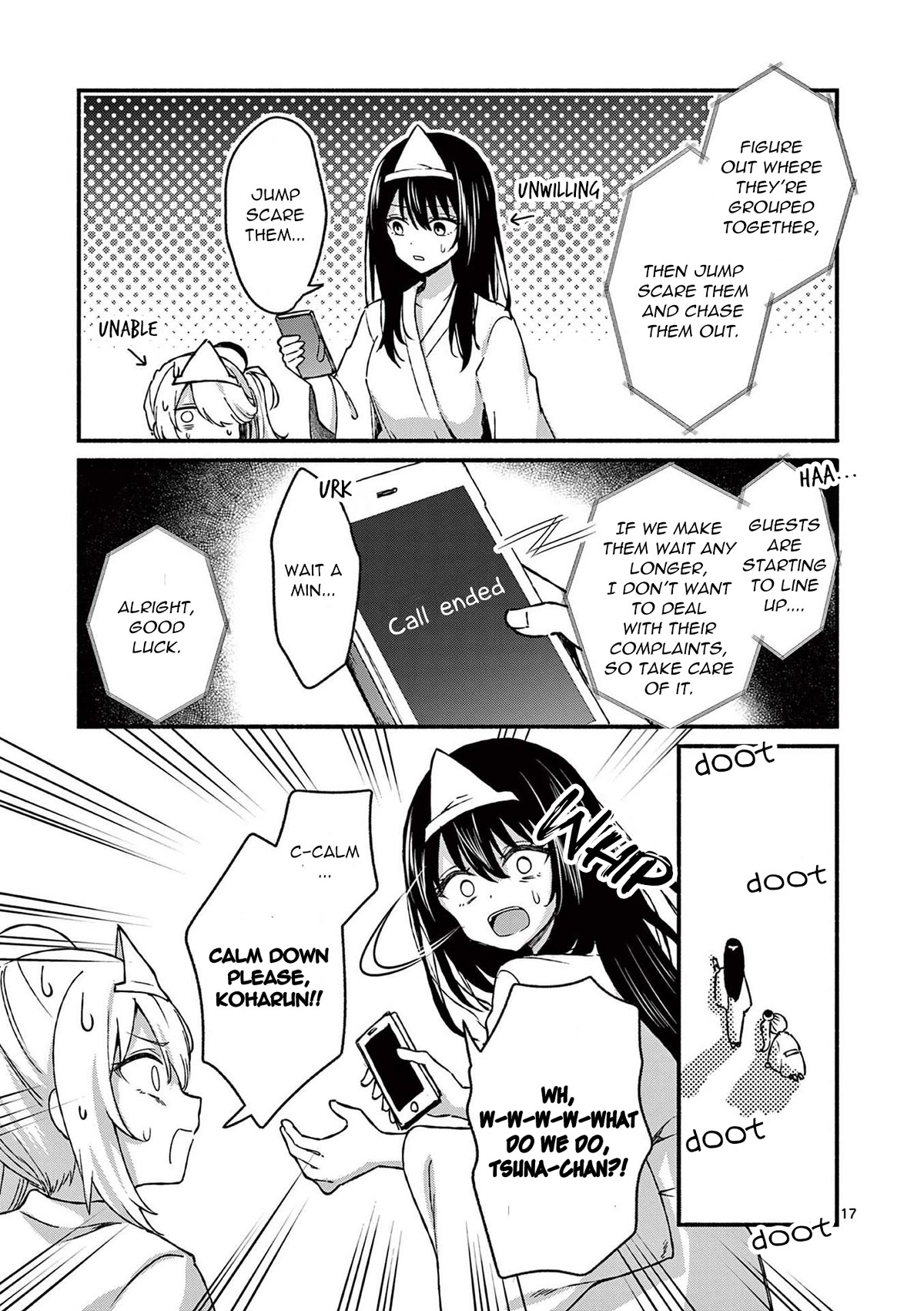 Shiotaiou no Sato-san ga Ore ni dake Amai chapter 41 page 17