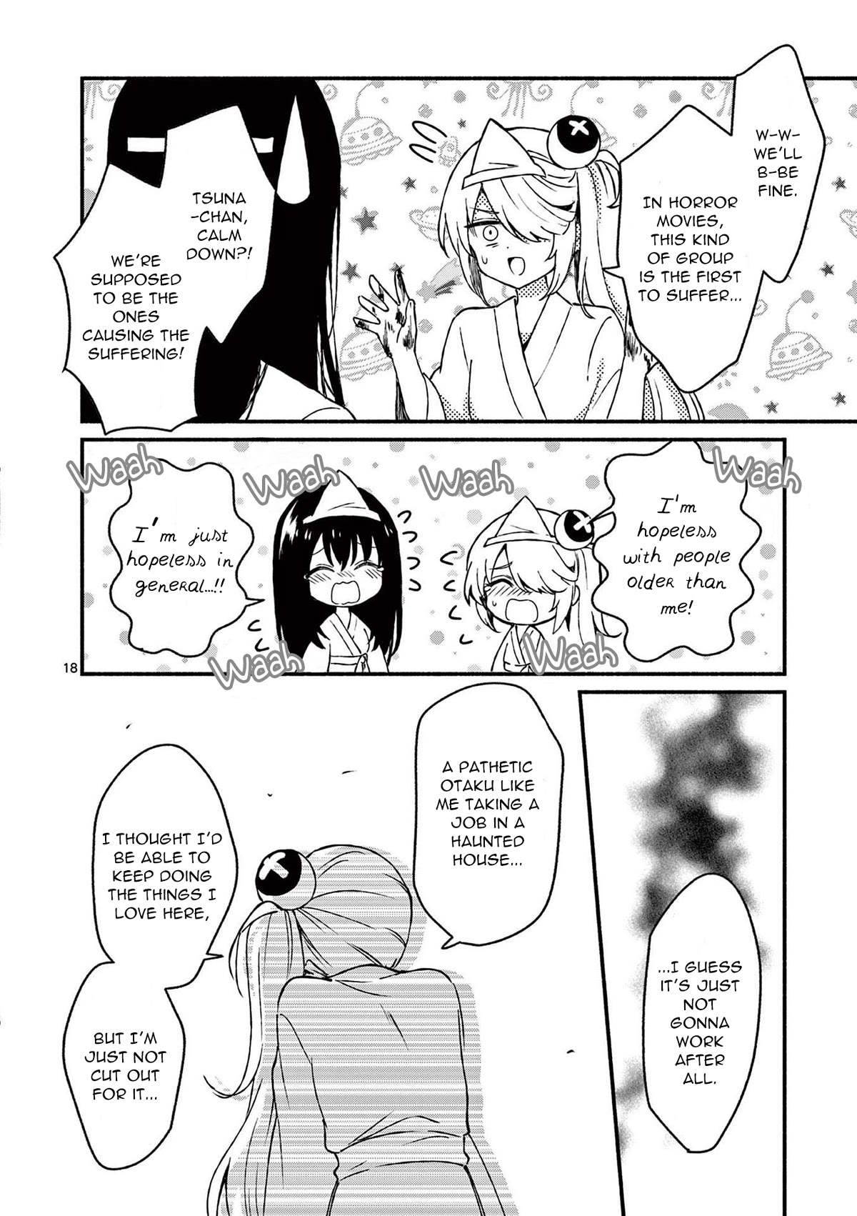 Shiotaiou no Sato-san ga Ore ni dake Amai chapter 41 page 18