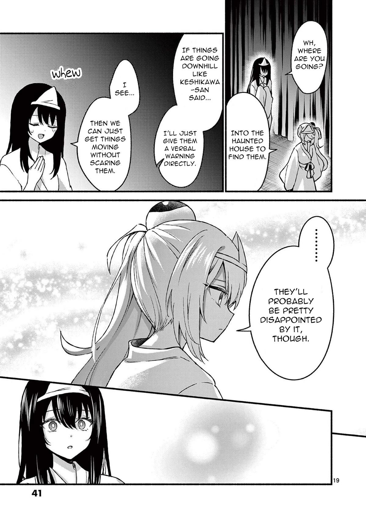 Shiotaiou no Sato-san ga Ore ni dake Amai chapter 41 page 19