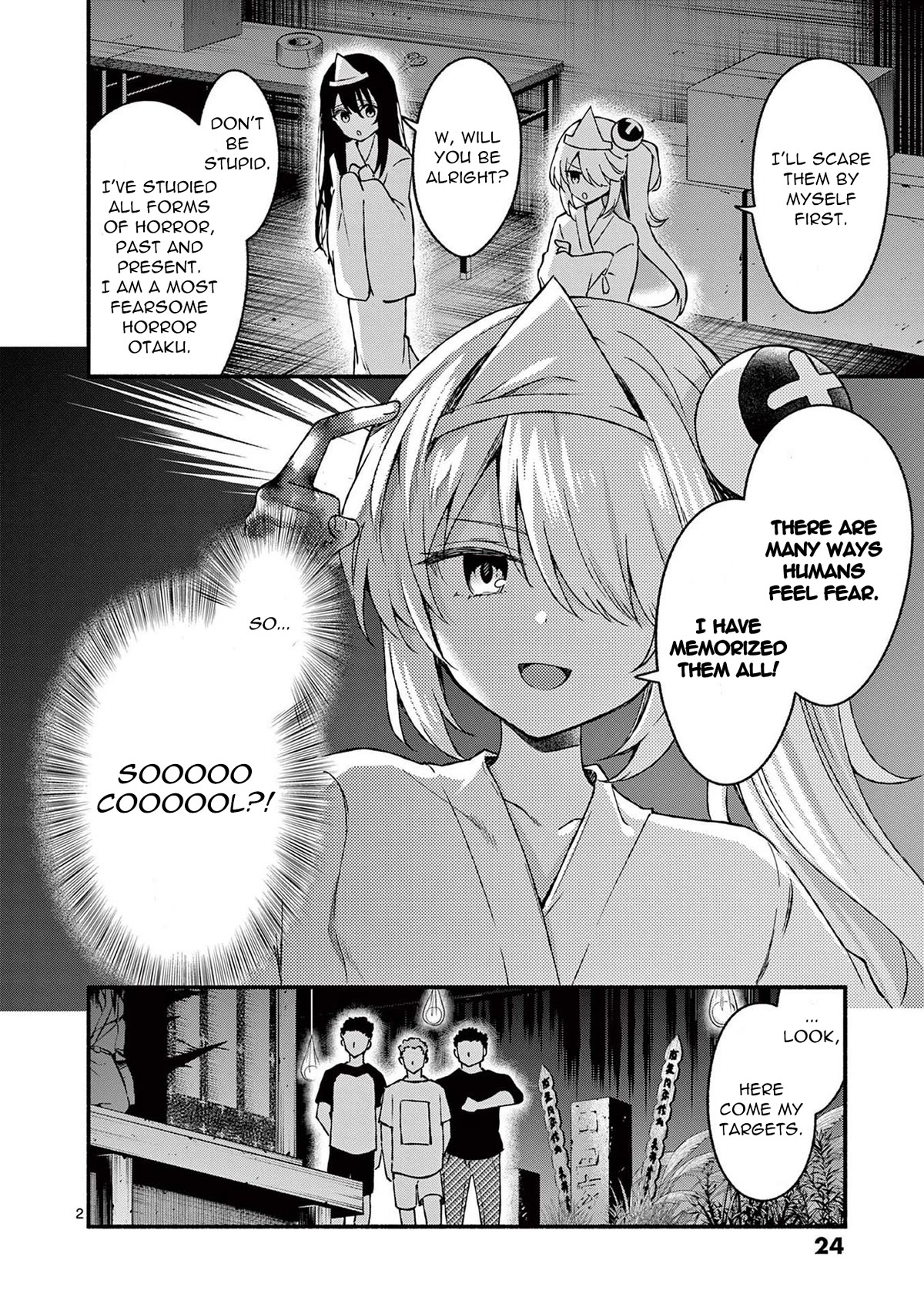 Shiotaiou no Sato-san ga Ore ni dake Amai chapter 41 page 2