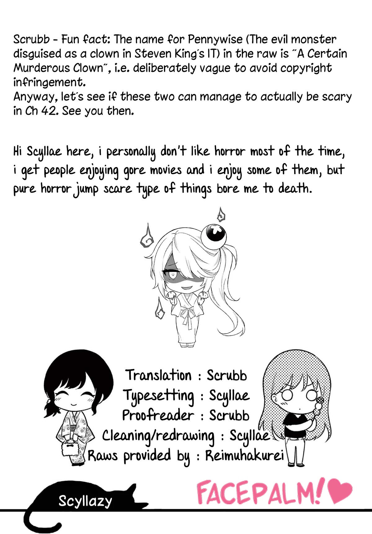 Shiotaiou no Sato-san ga Ore ni dake Amai chapter 41 page 23