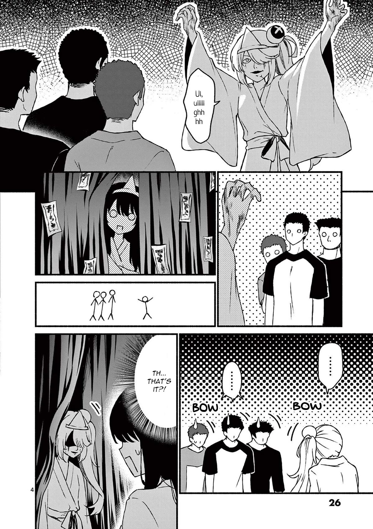 Shiotaiou no Sato-san ga Ore ni dake Amai chapter 41 page 4