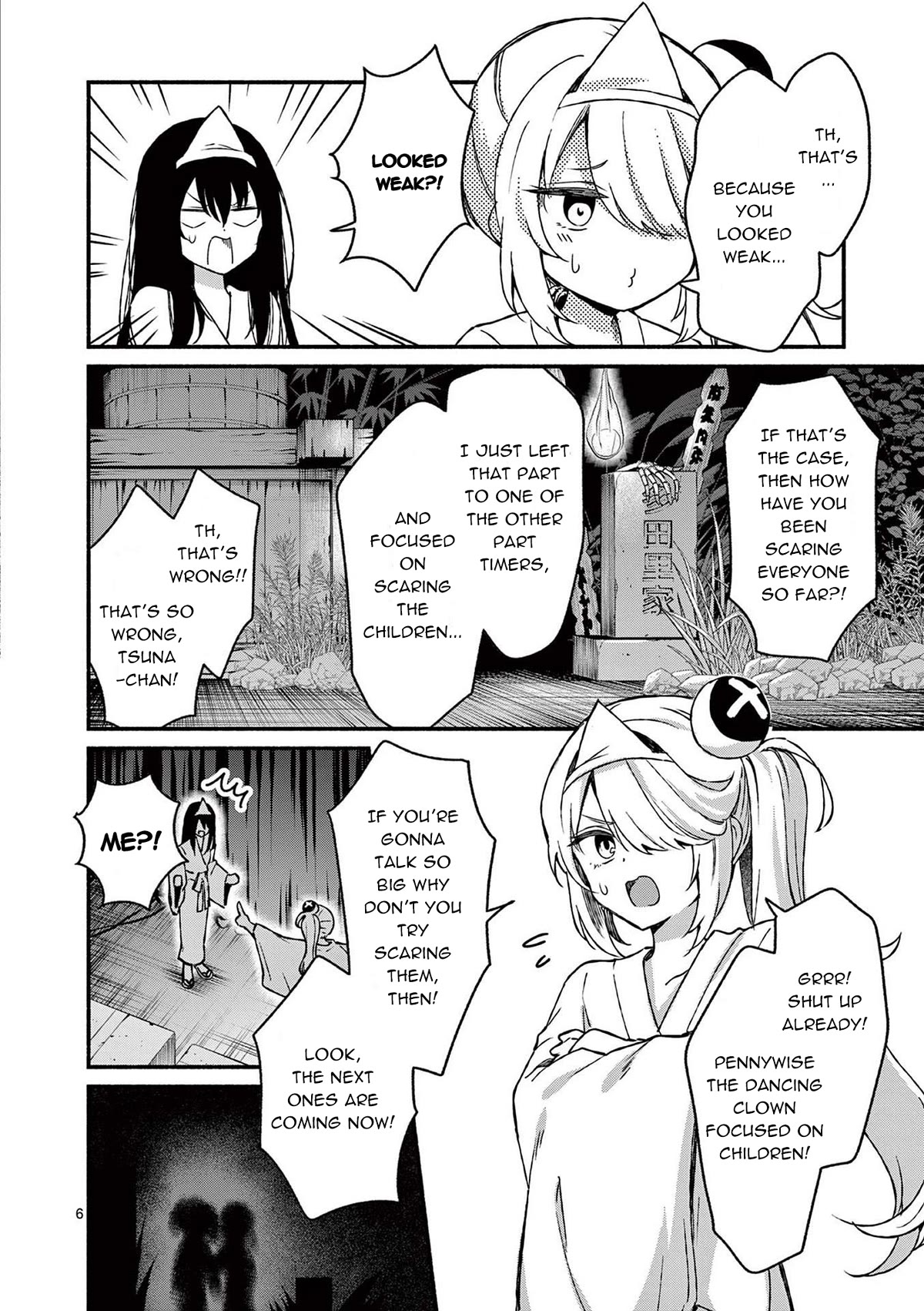 Shiotaiou no Sato-san ga Ore ni dake Amai chapter 41 page 6