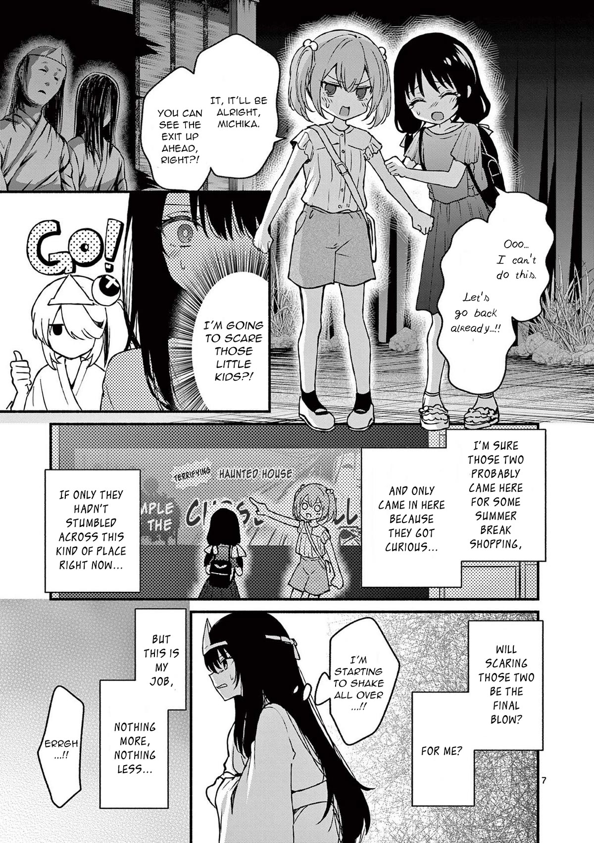 Shiotaiou no Sato-san ga Ore ni dake Amai chapter 41 page 7