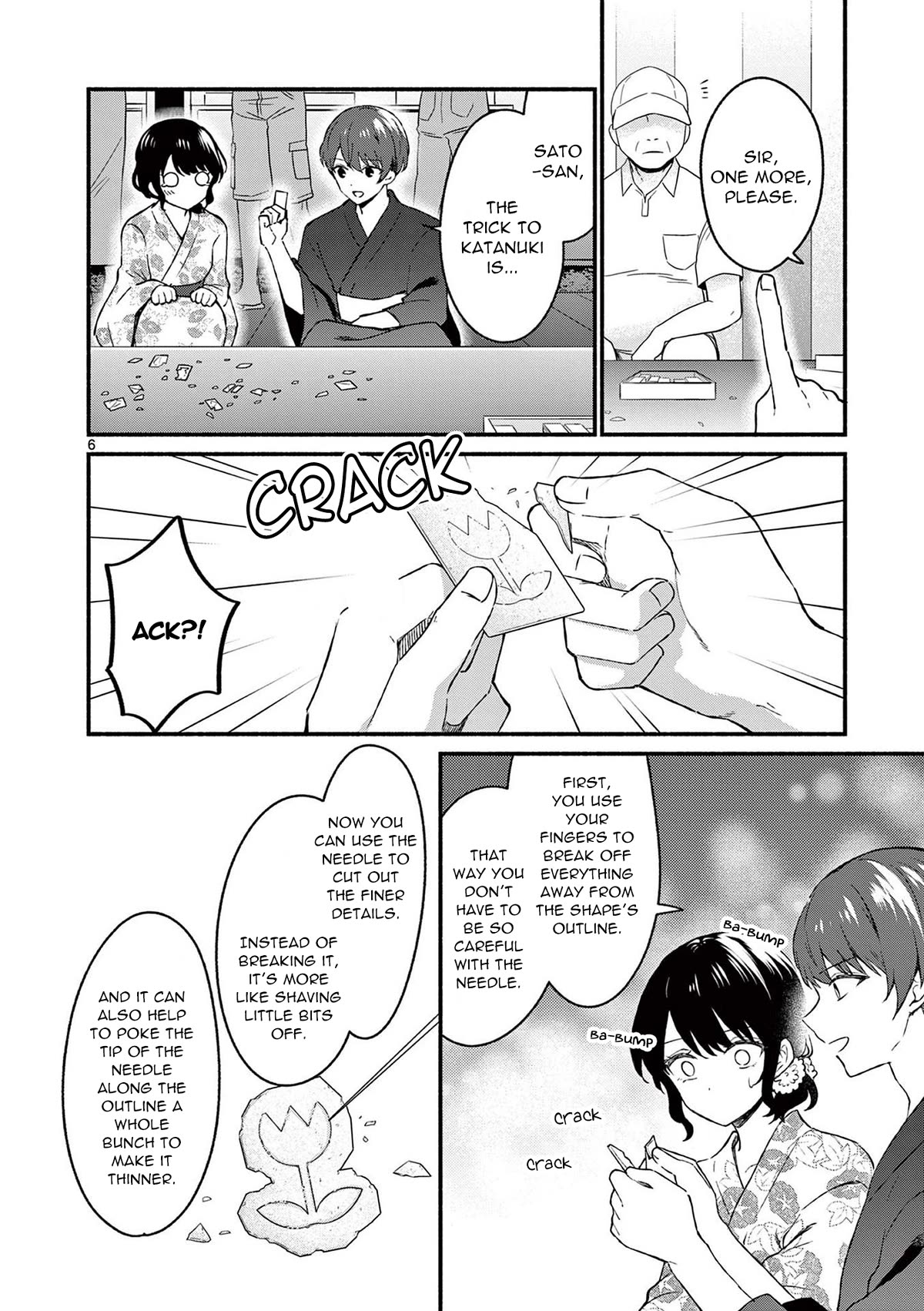 Shiotaiou no Sato-san ga Ore ni dake Amai chapter 48.5 page 10