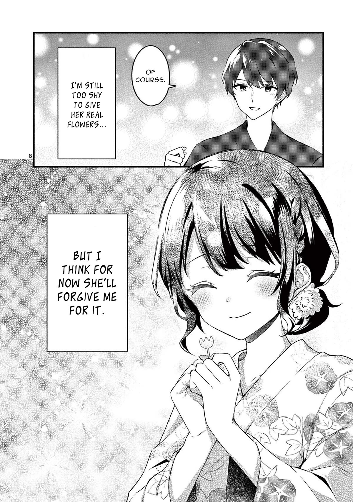 Shiotaiou no Sato-san ga Ore ni dake Amai chapter 48.5 page 12