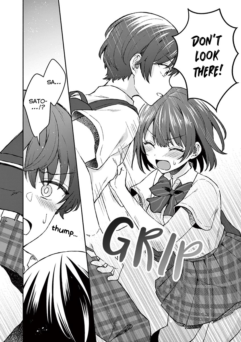 Shiotaiou no Sato-san ga Ore ni dake Amai chapter 5 page 11