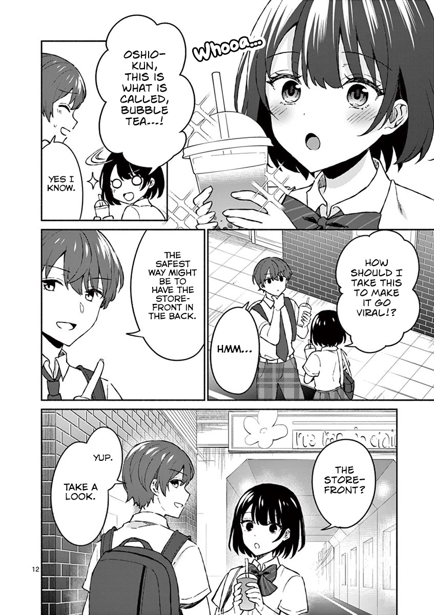 Shiotaiou no Sato-san ga Ore ni dake Amai chapter 5 page 13