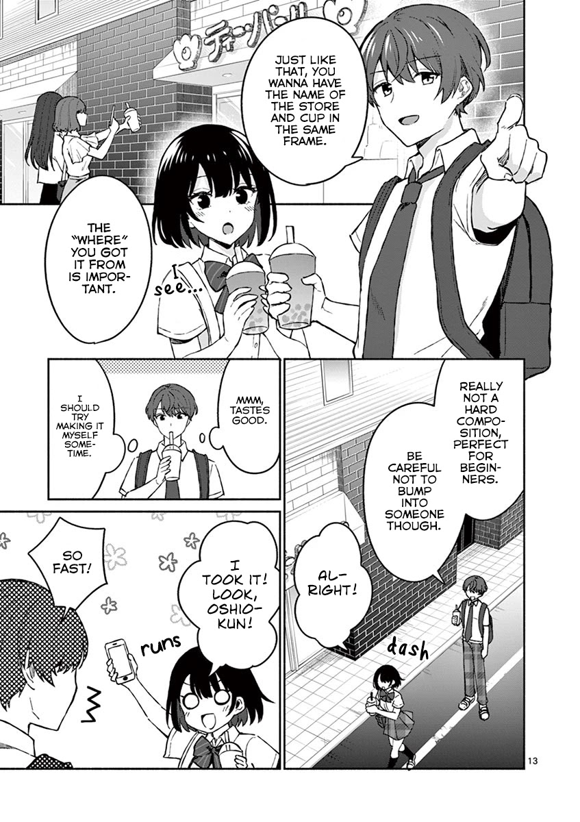 Shiotaiou no Sato-san ga Ore ni dake Amai chapter 5 page 14