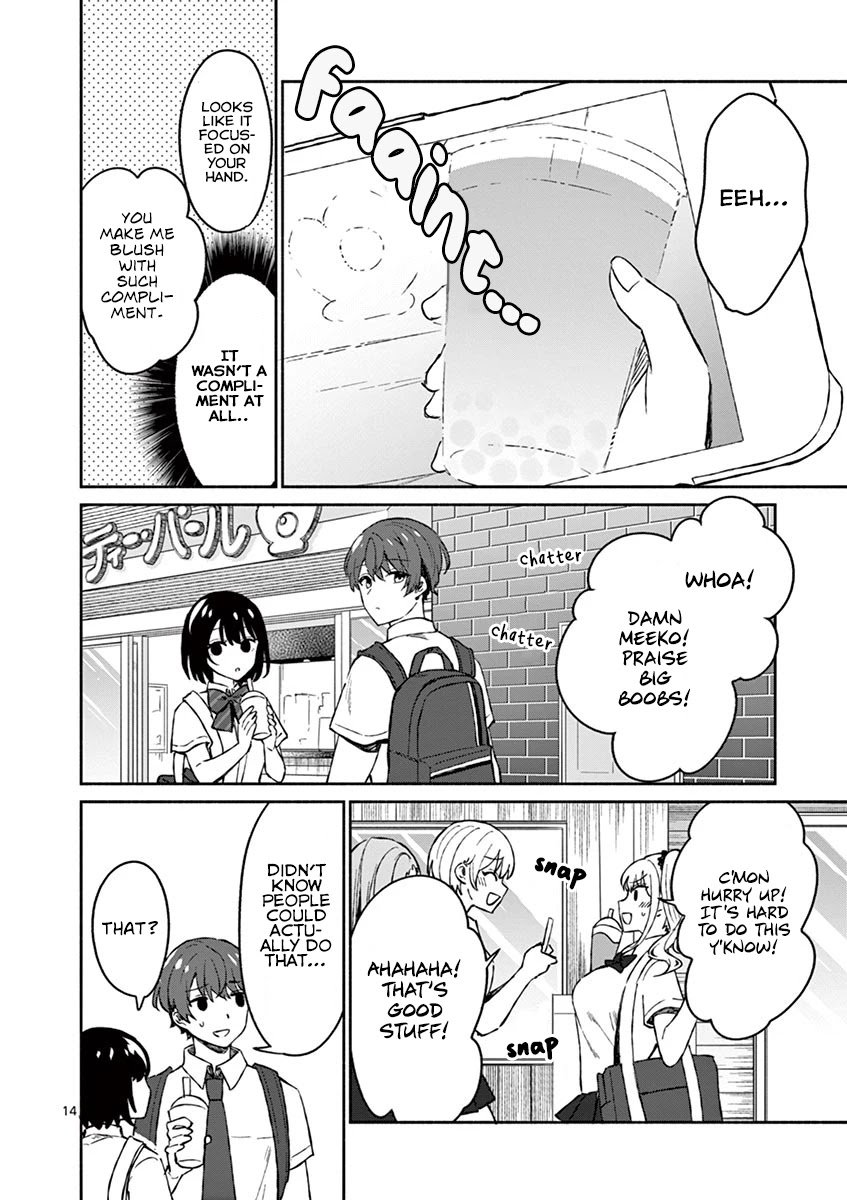 Shiotaiou no Sato-san ga Ore ni dake Amai chapter 5 page 15