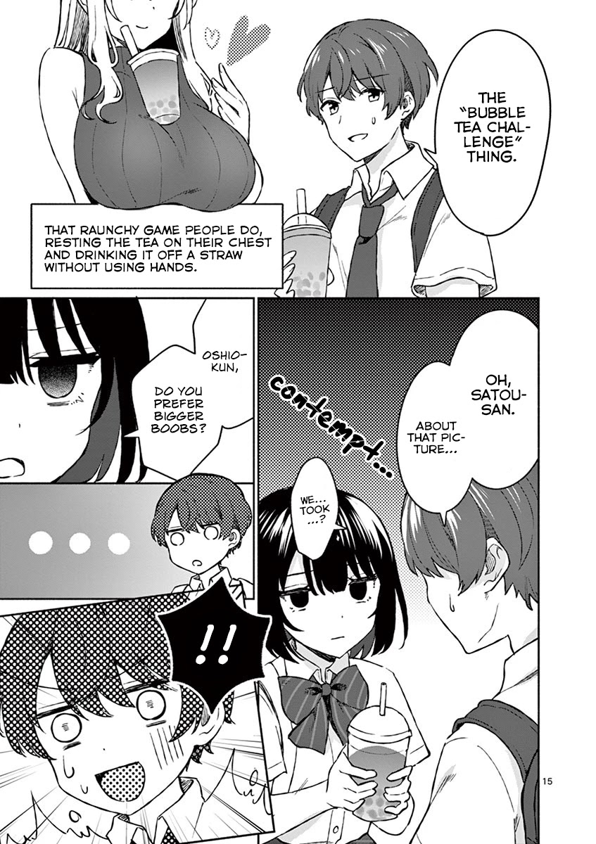 Shiotaiou no Sato-san ga Ore ni dake Amai chapter 5 page 16