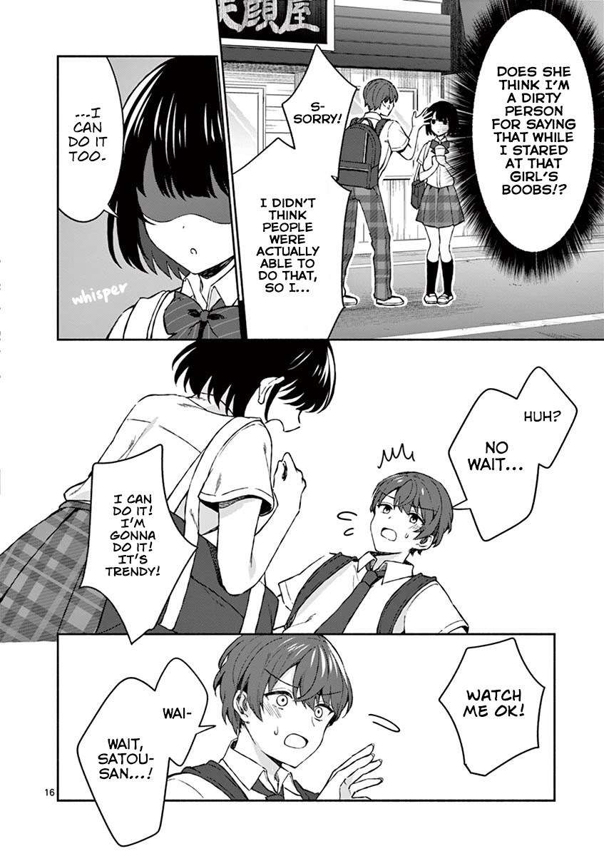 Shiotaiou no Sato-san ga Ore ni dake Amai chapter 5 page 17