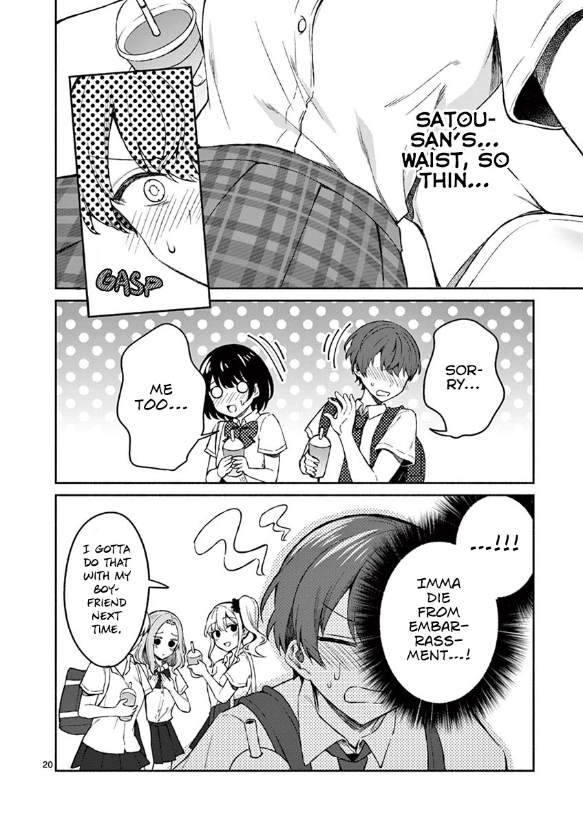 Shiotaiou no Sato-san ga Ore ni dake Amai chapter 5 page 21