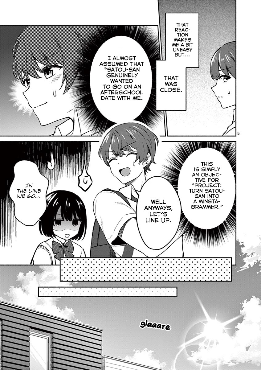 Shiotaiou no Sato-san ga Ore ni dake Amai chapter 5 page 6