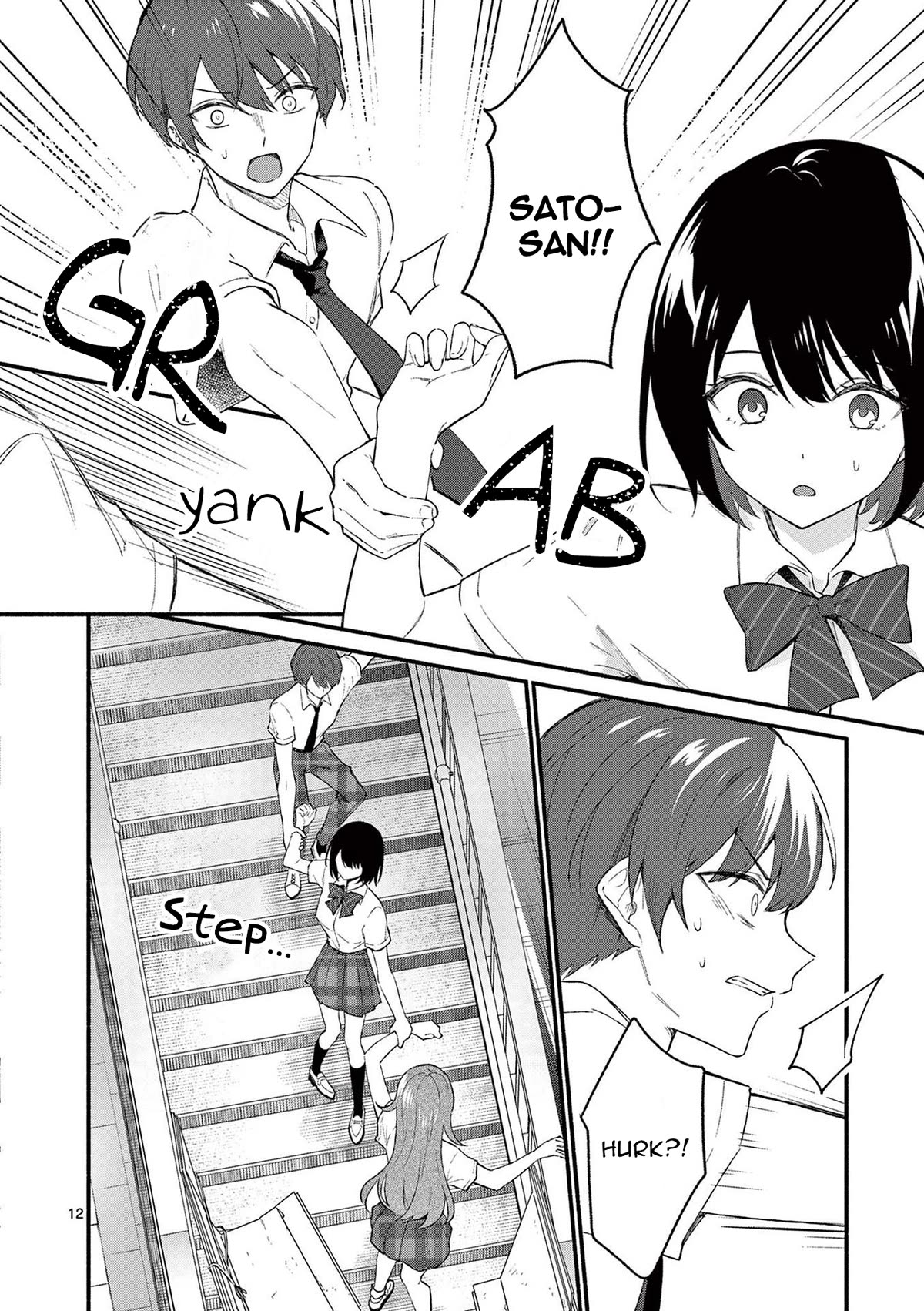 Shiotaiou no Sato-san ga Ore ni dake Amai chapter 51 page 12