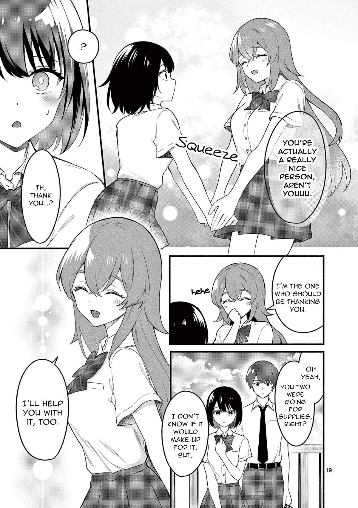 Shiotaiou no Sato-san ga Ore ni dake Amai chapter 51 page 19