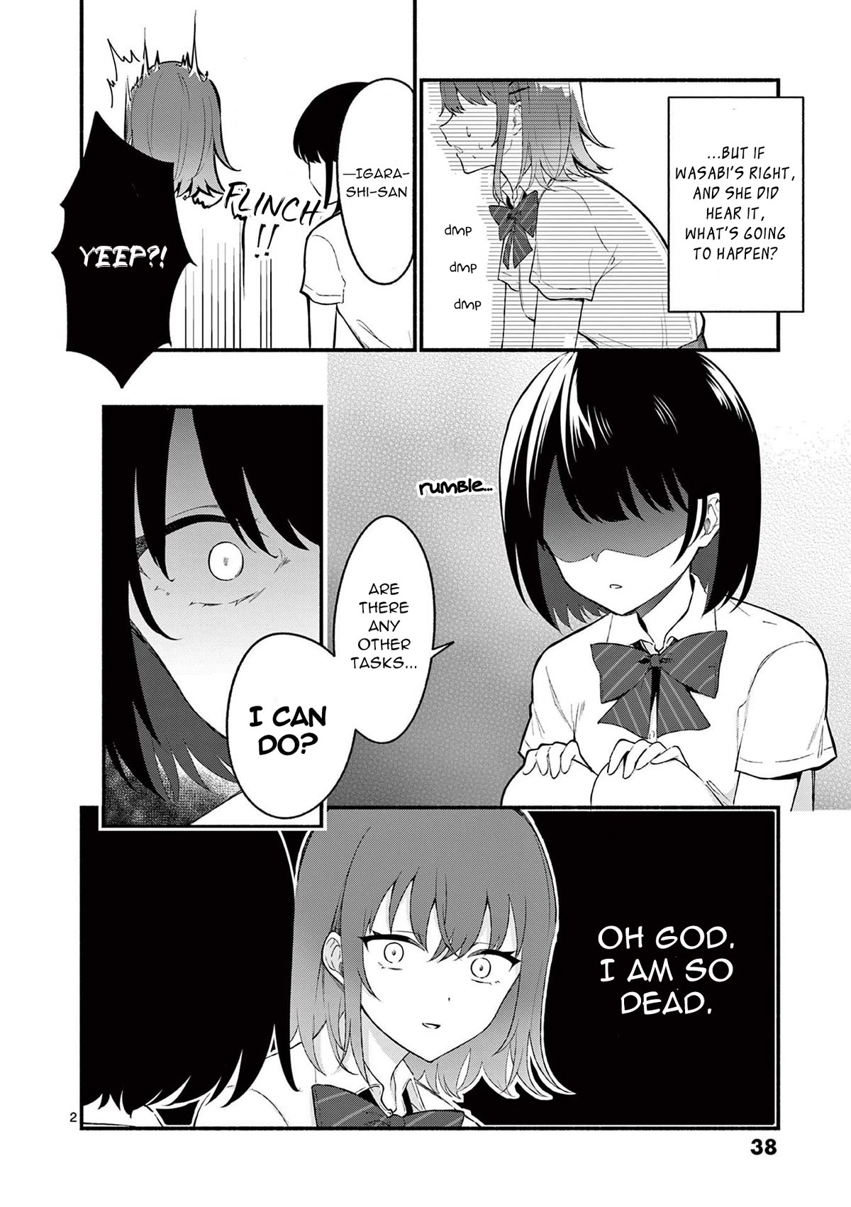 Shiotaiou no Sato-san ga Ore ni dake Amai chapter 51 page 2