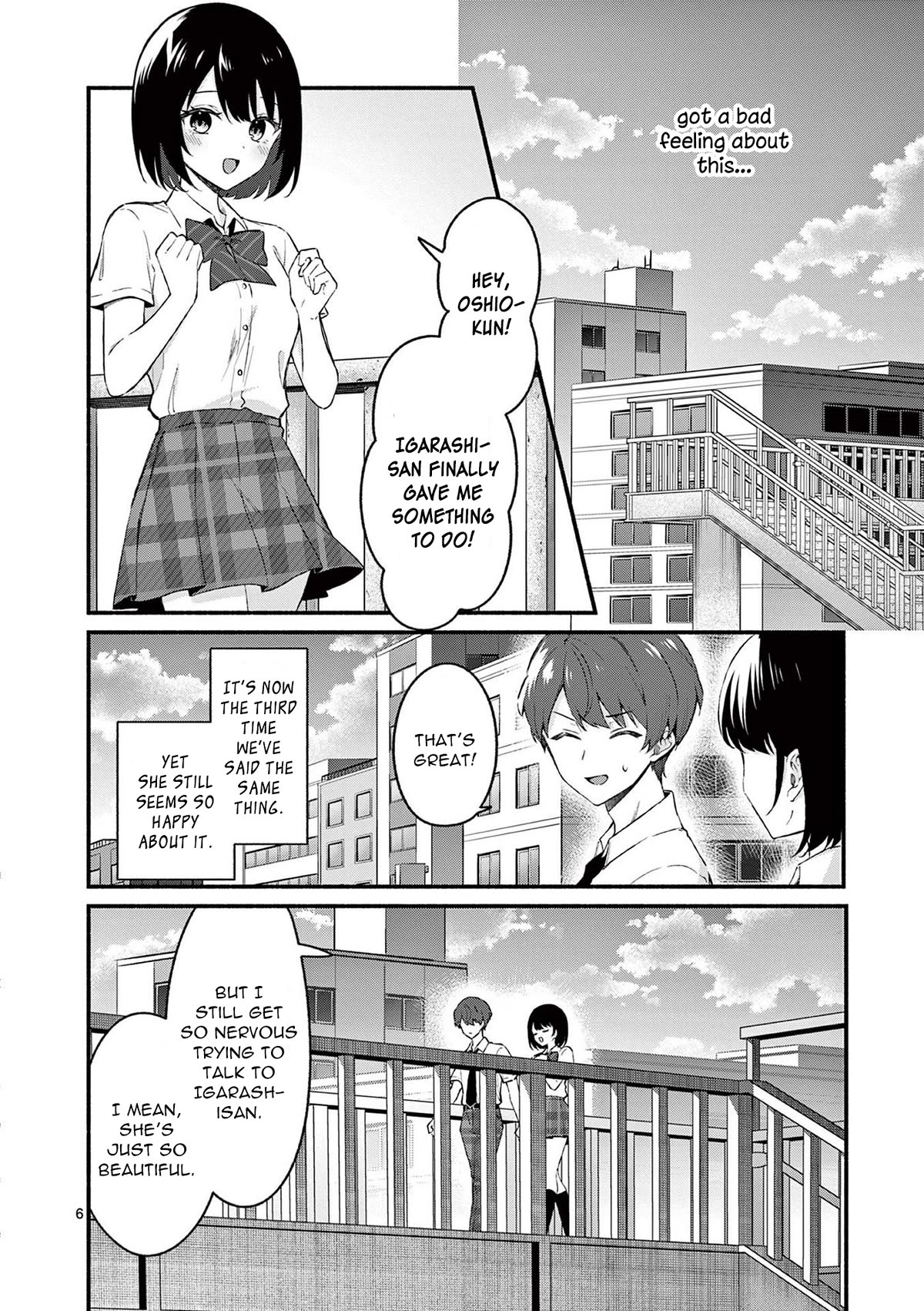 Shiotaiou no Sato-san ga Ore ni dake Amai chapter 51 page 6