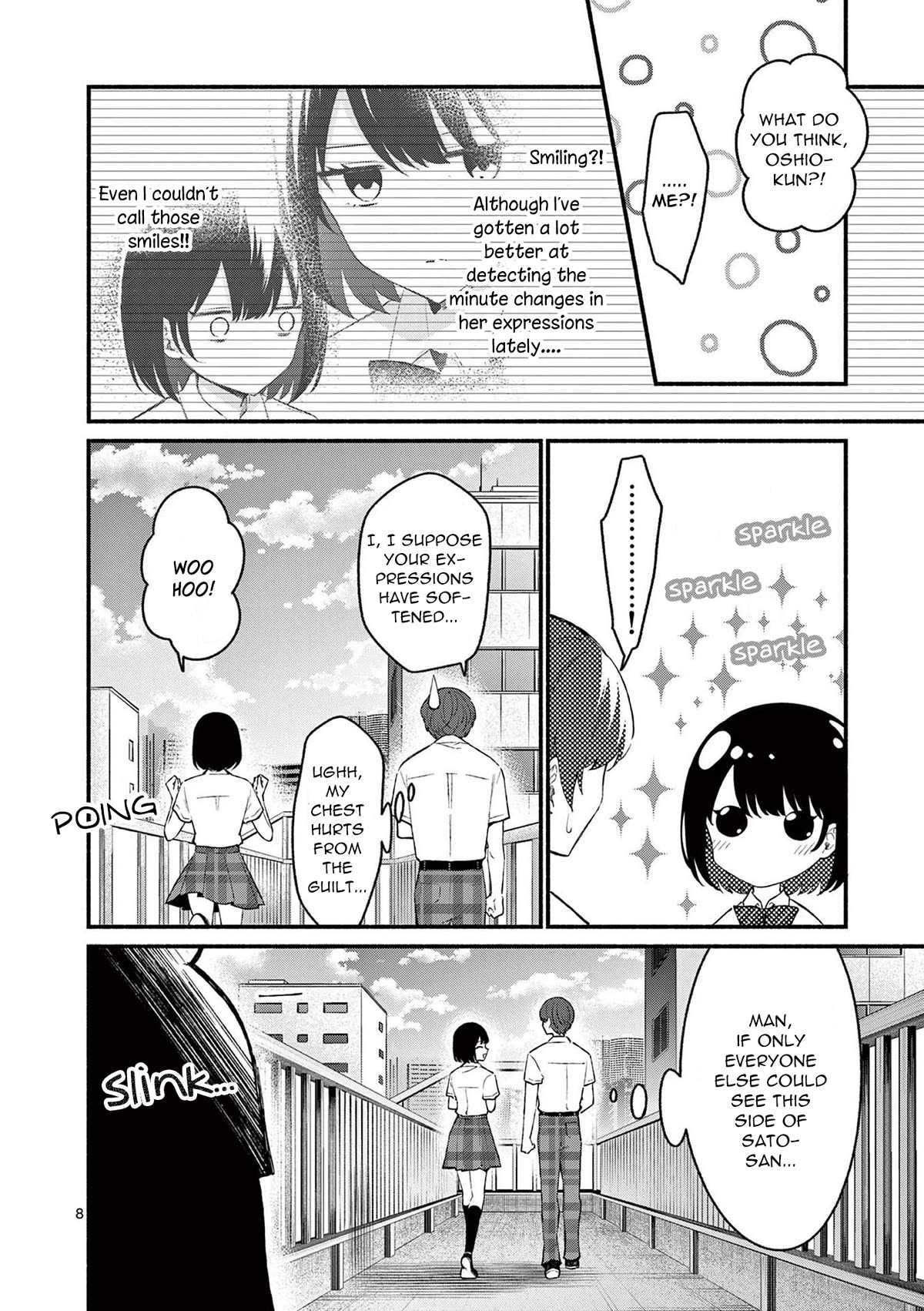 Shiotaiou no Sato-san ga Ore ni dake Amai chapter 51 page 8