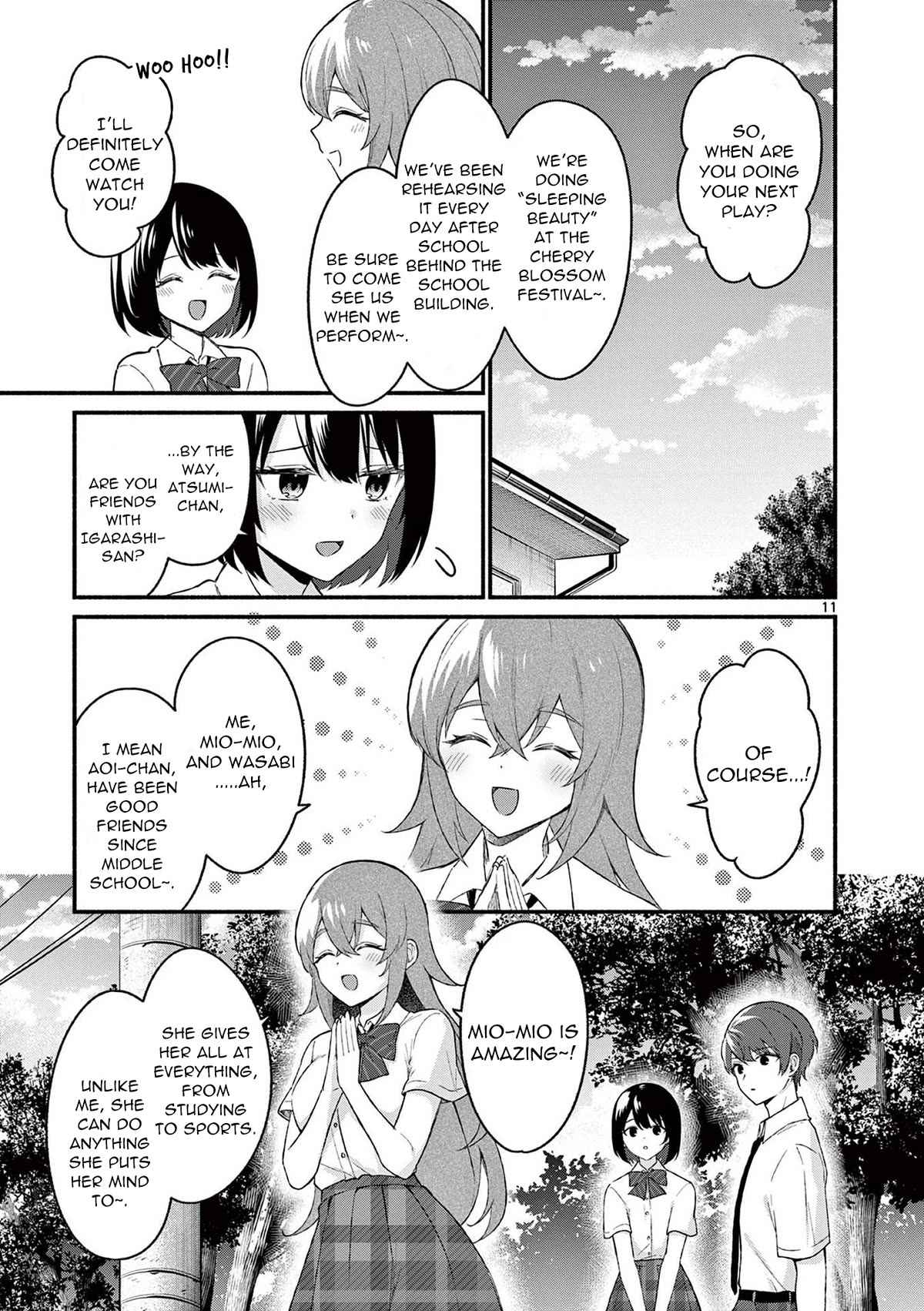 Shiotaiou no Sato-san ga Ore ni dake Amai chapter 52 page 11