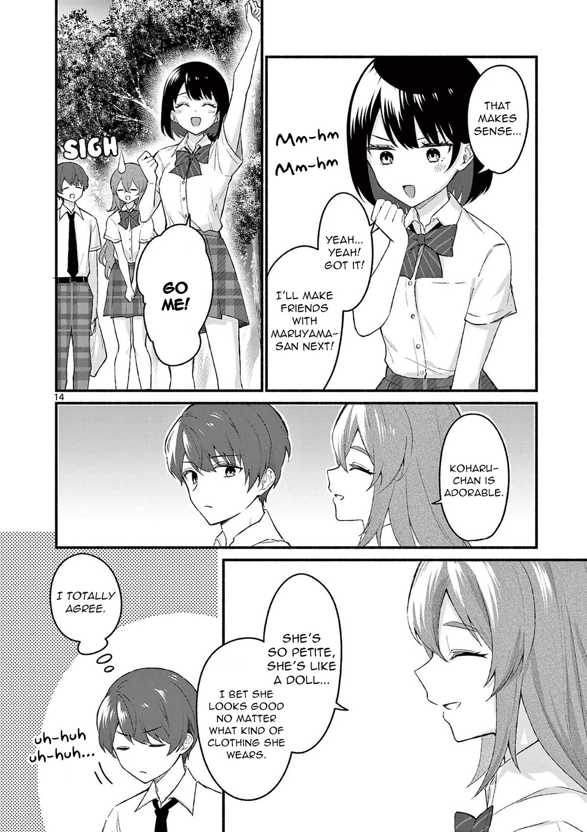 Shiotaiou no Sato-san ga Ore ni dake Amai chapter 52 page 14