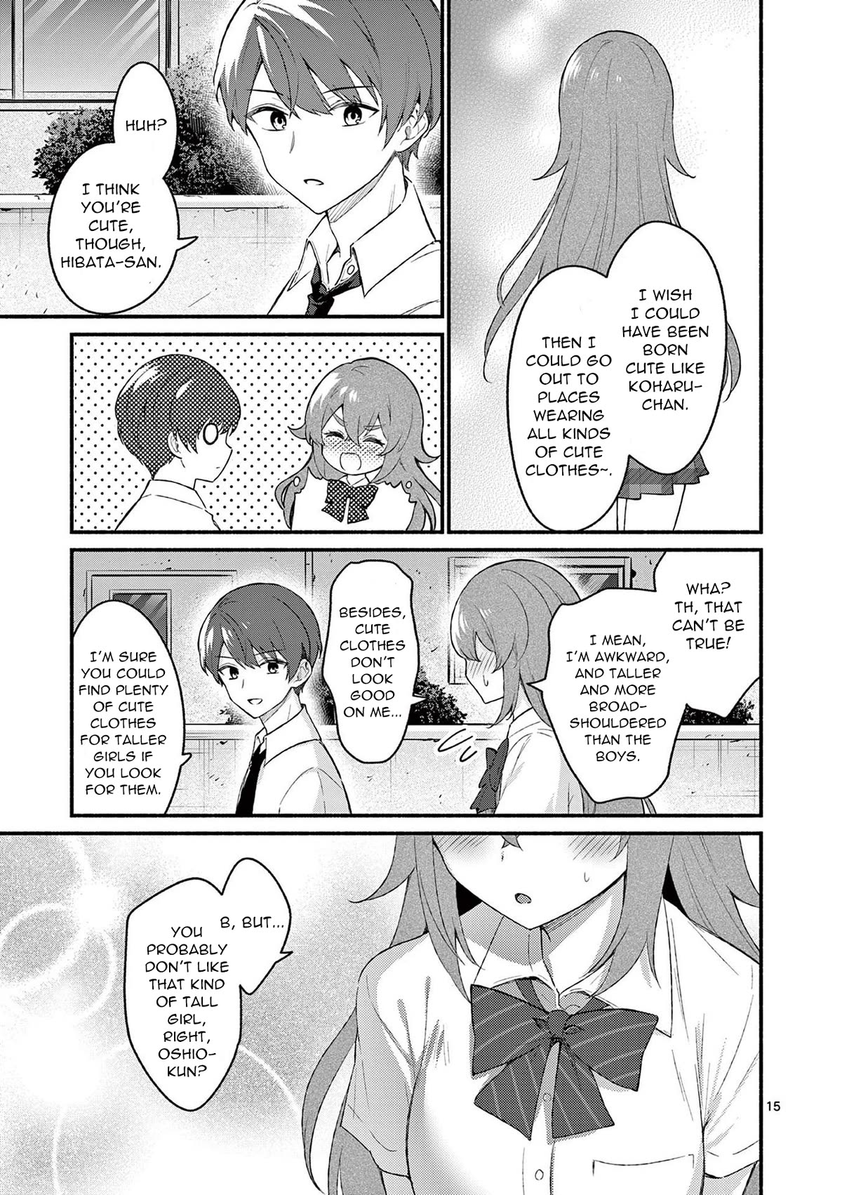 Shiotaiou no Sato-san ga Ore ni dake Amai chapter 52 page 15