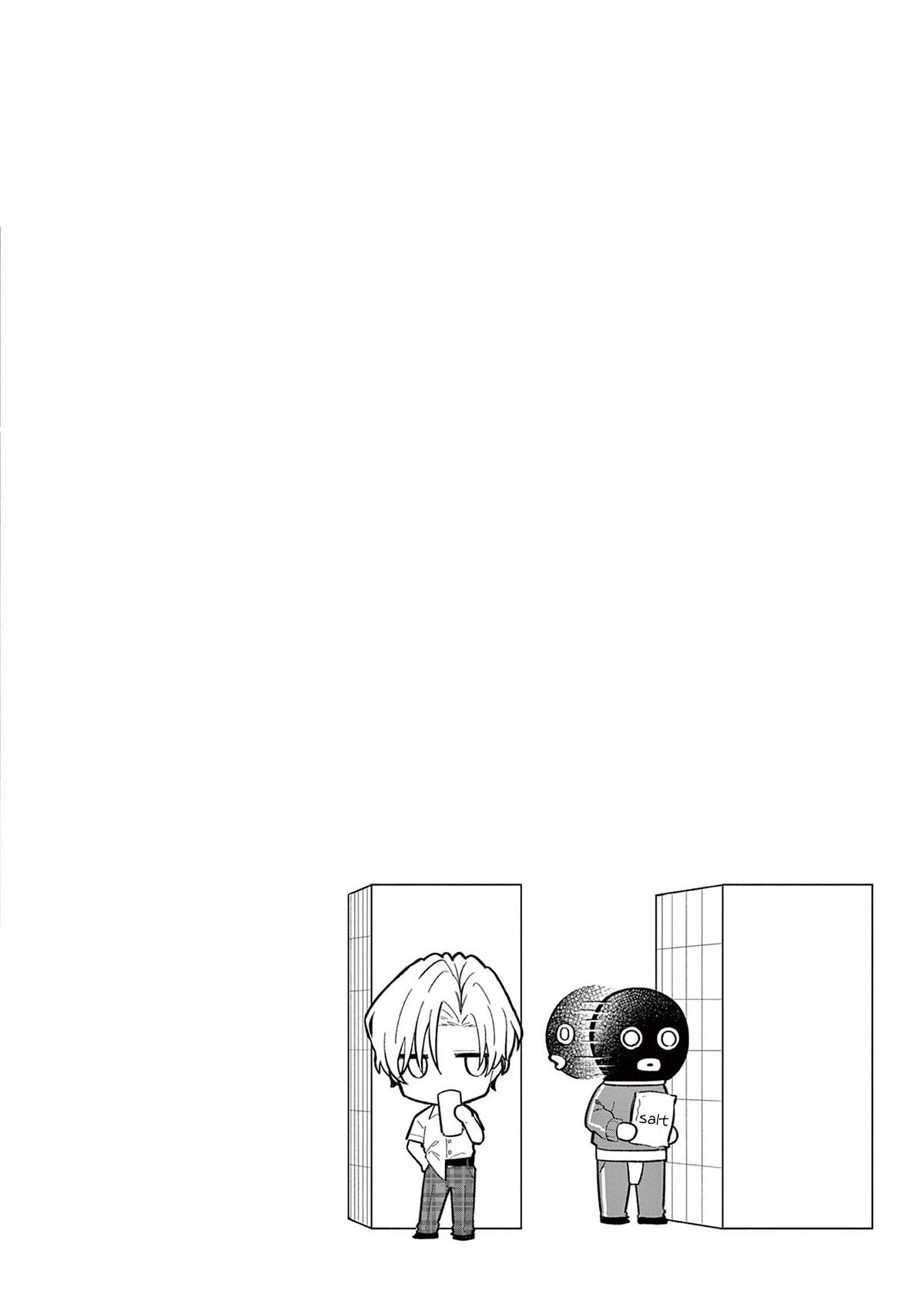 Shiotaiou no Sato-san ga Ore ni dake Amai chapter 52 page 22