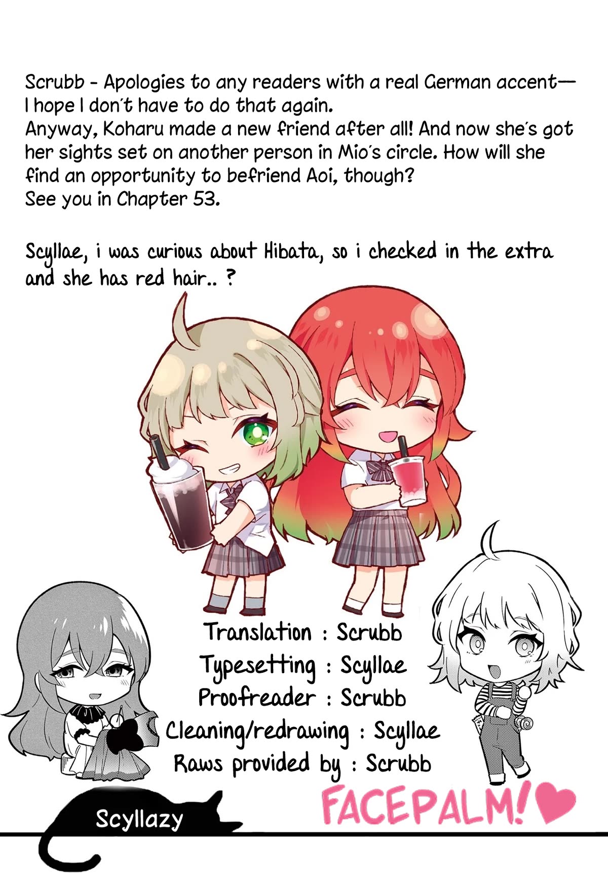 Shiotaiou no Sato-san ga Ore ni dake Amai chapter 52 page 23