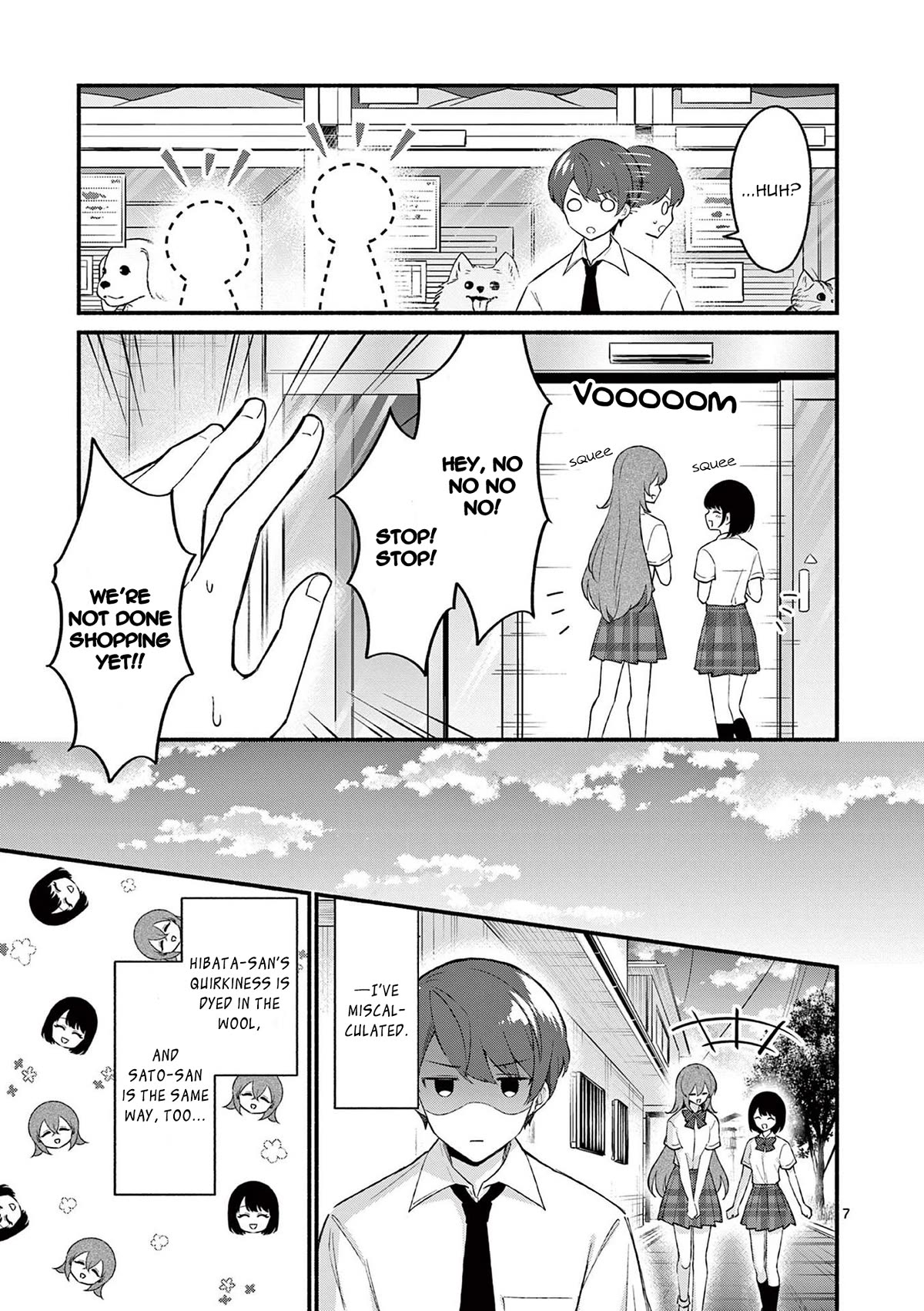 Shiotaiou no Sato-san ga Ore ni dake Amai chapter 52 page 7