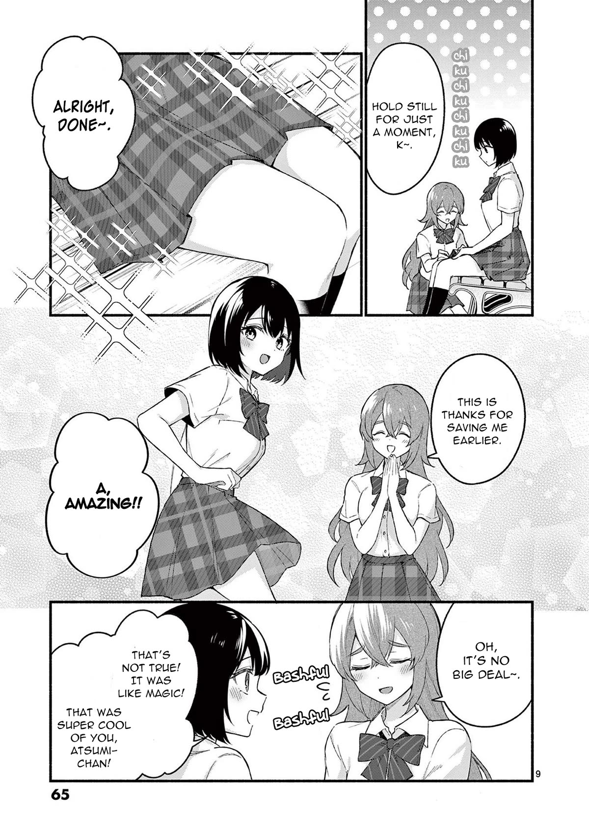 Shiotaiou no Sato-san ga Ore ni dake Amai chapter 52 page 9