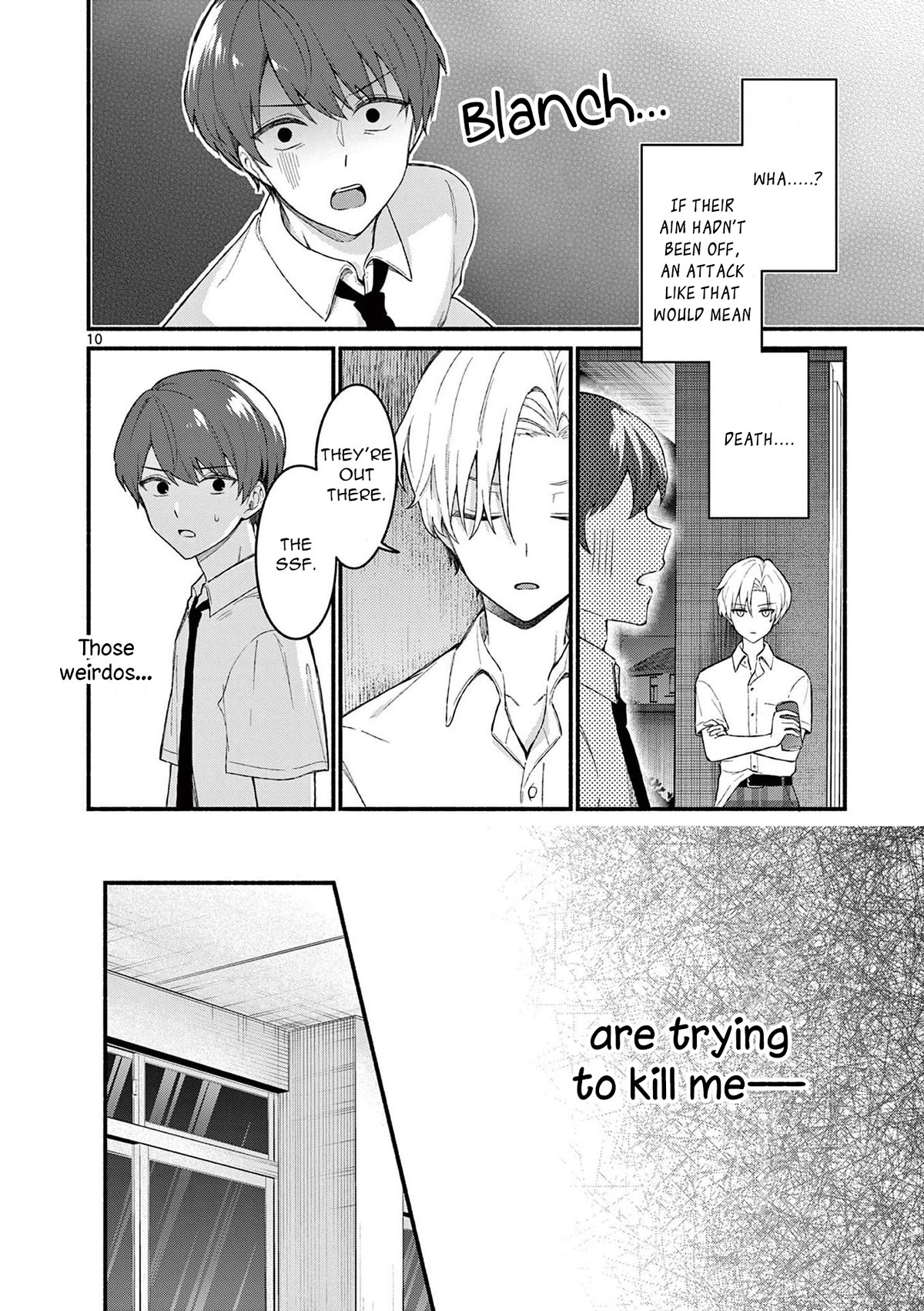 Shiotaiou no Sato-san ga Ore ni dake Amai chapter 53 page 10