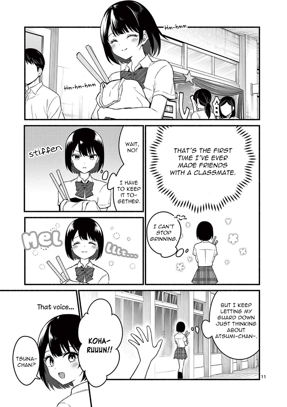 Shiotaiou no Sato-san ga Ore ni dake Amai chapter 53 page 11