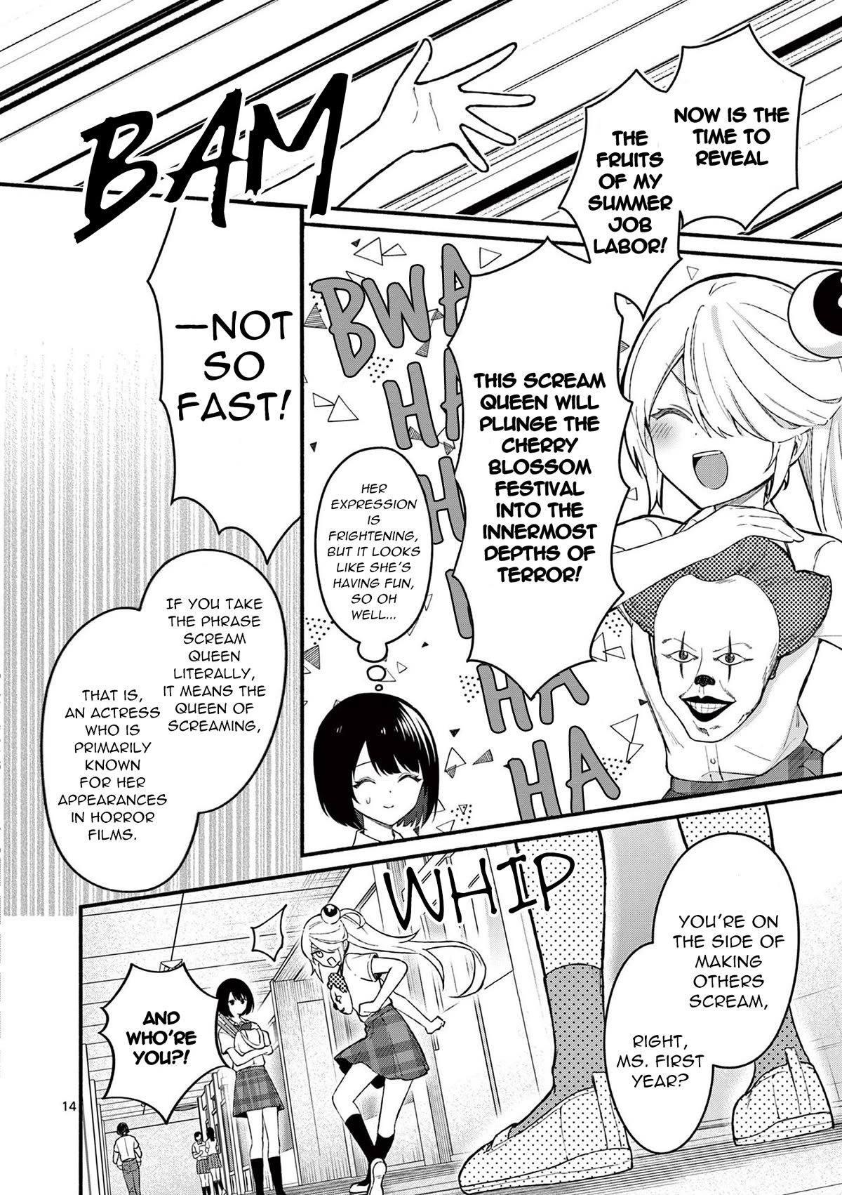 Shiotaiou no Sato-san ga Ore ni dake Amai chapter 53 page 14