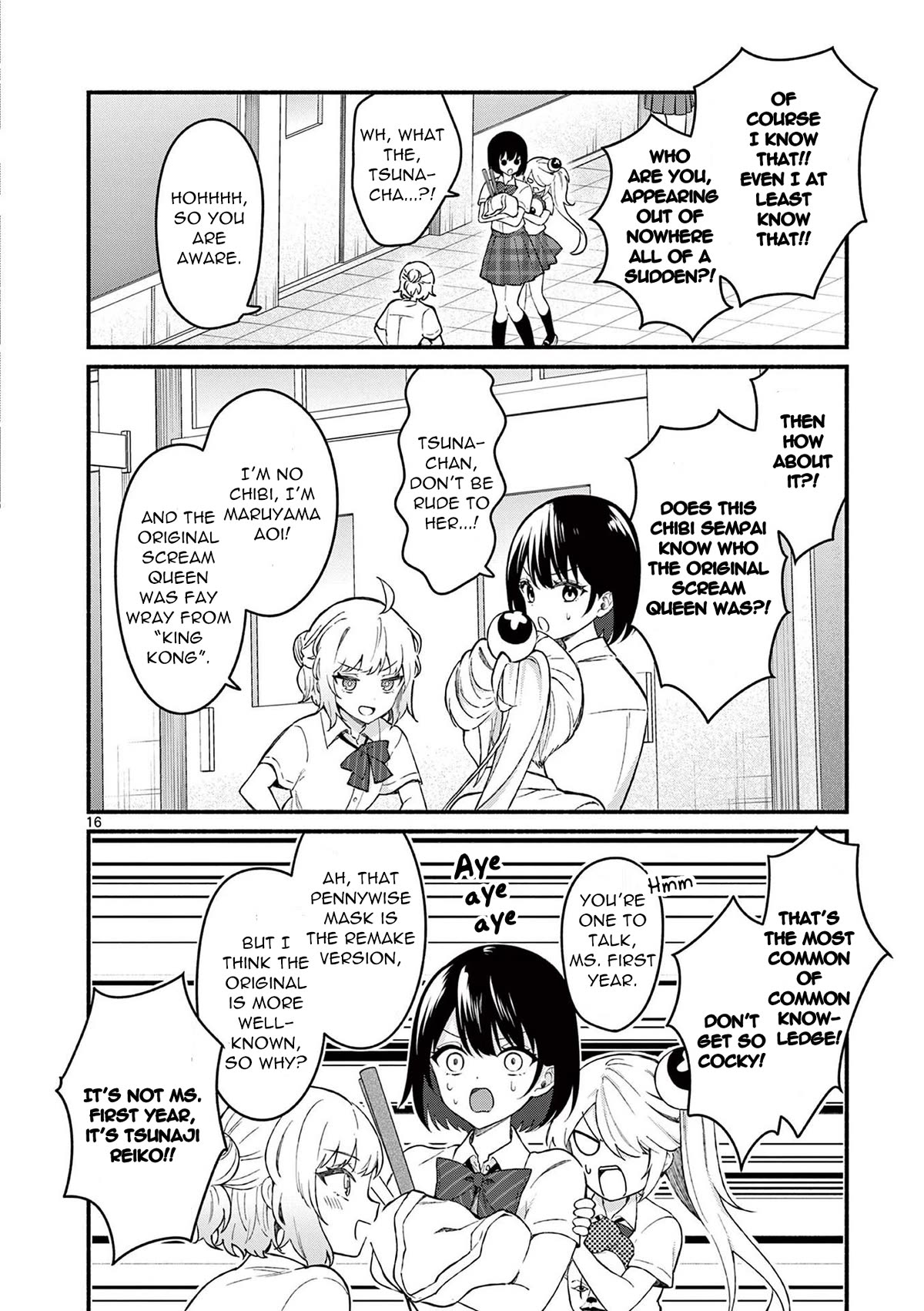 Shiotaiou no Sato-san ga Ore ni dake Amai chapter 53 page 16