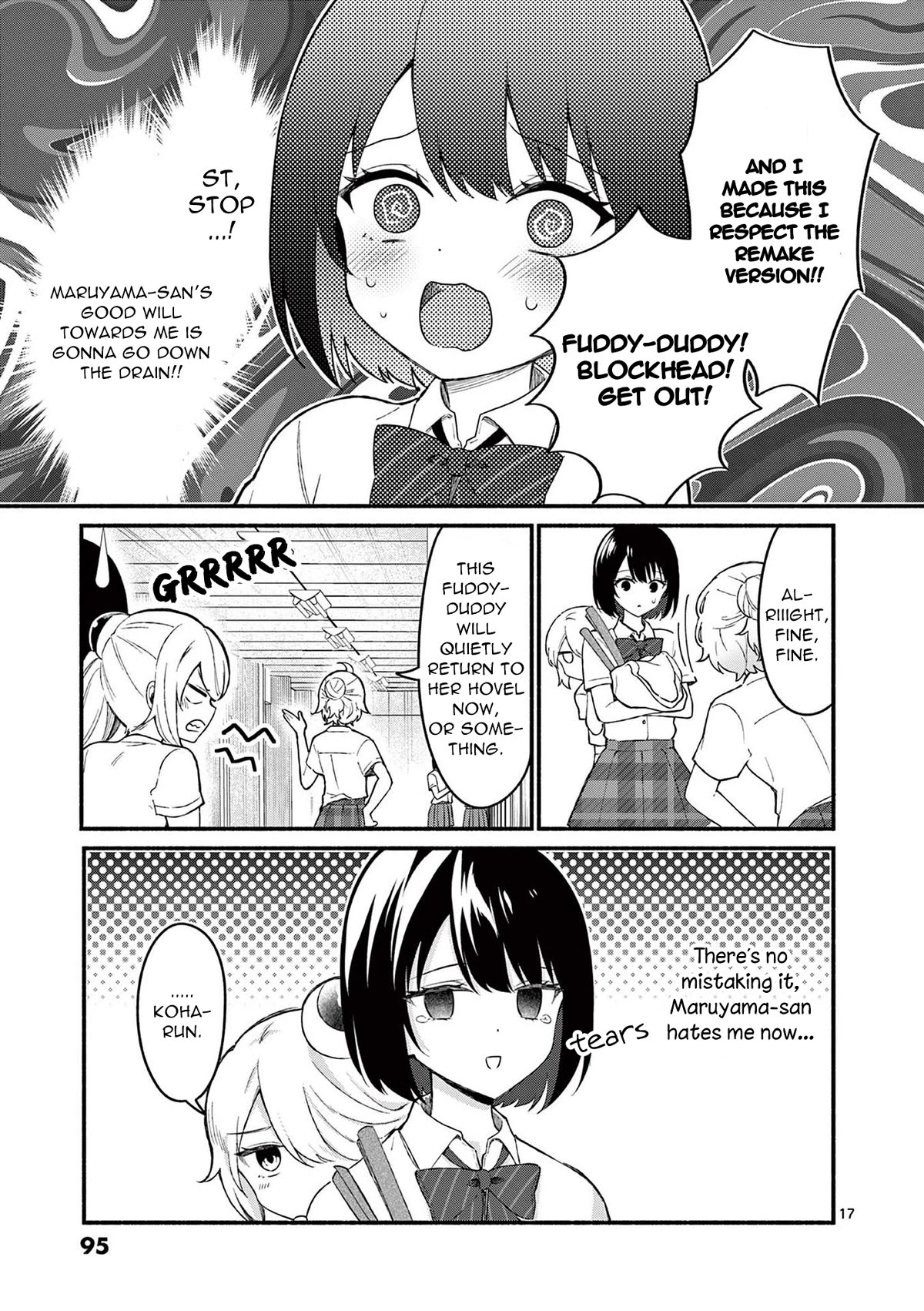 Shiotaiou no Sato-san ga Ore ni dake Amai chapter 53 page 17