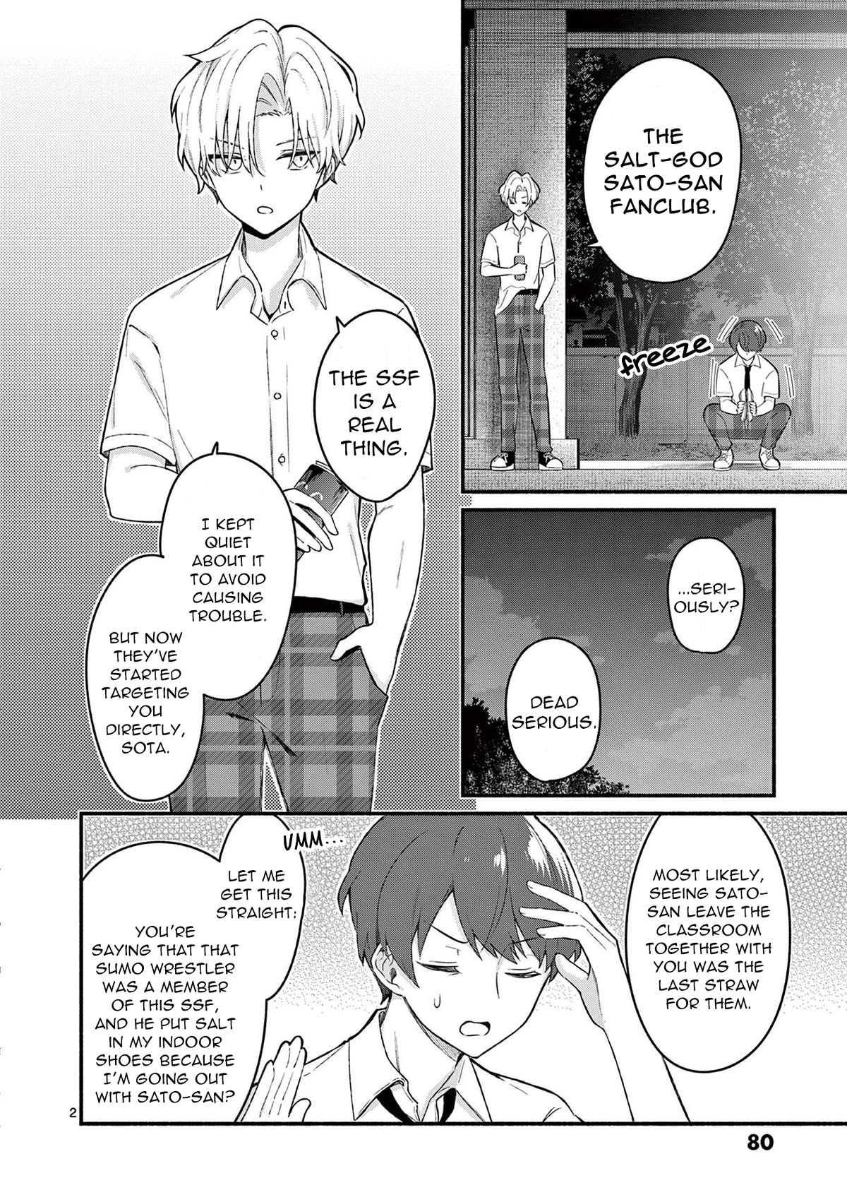 Shiotaiou no Sato-san ga Ore ni dake Amai chapter 53 page 2