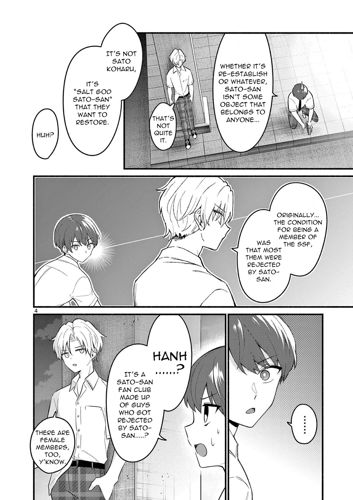 Shiotaiou no Sato-san ga Ore ni dake Amai chapter 53 page 4