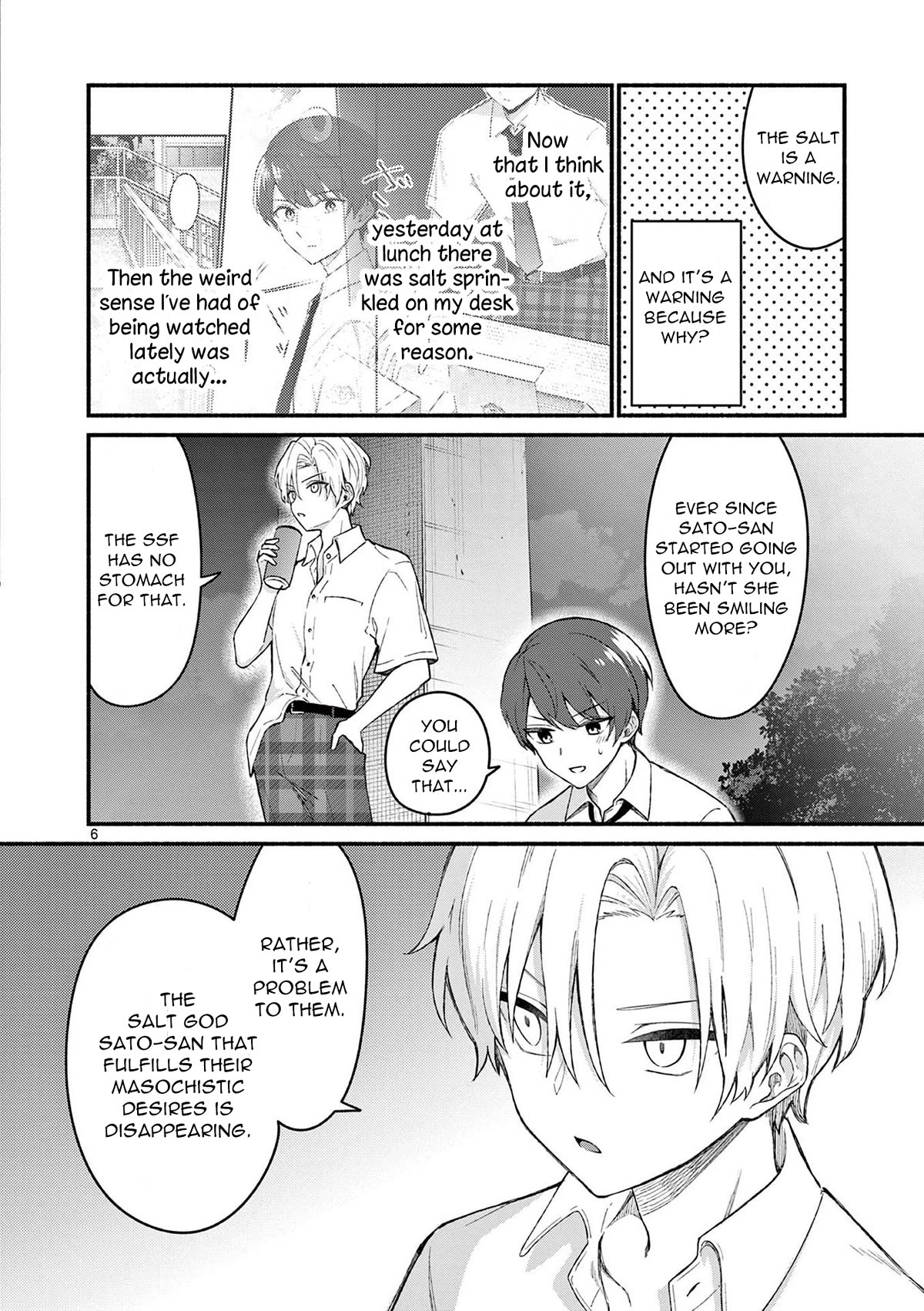 Shiotaiou no Sato-san ga Ore ni dake Amai chapter 53 page 6