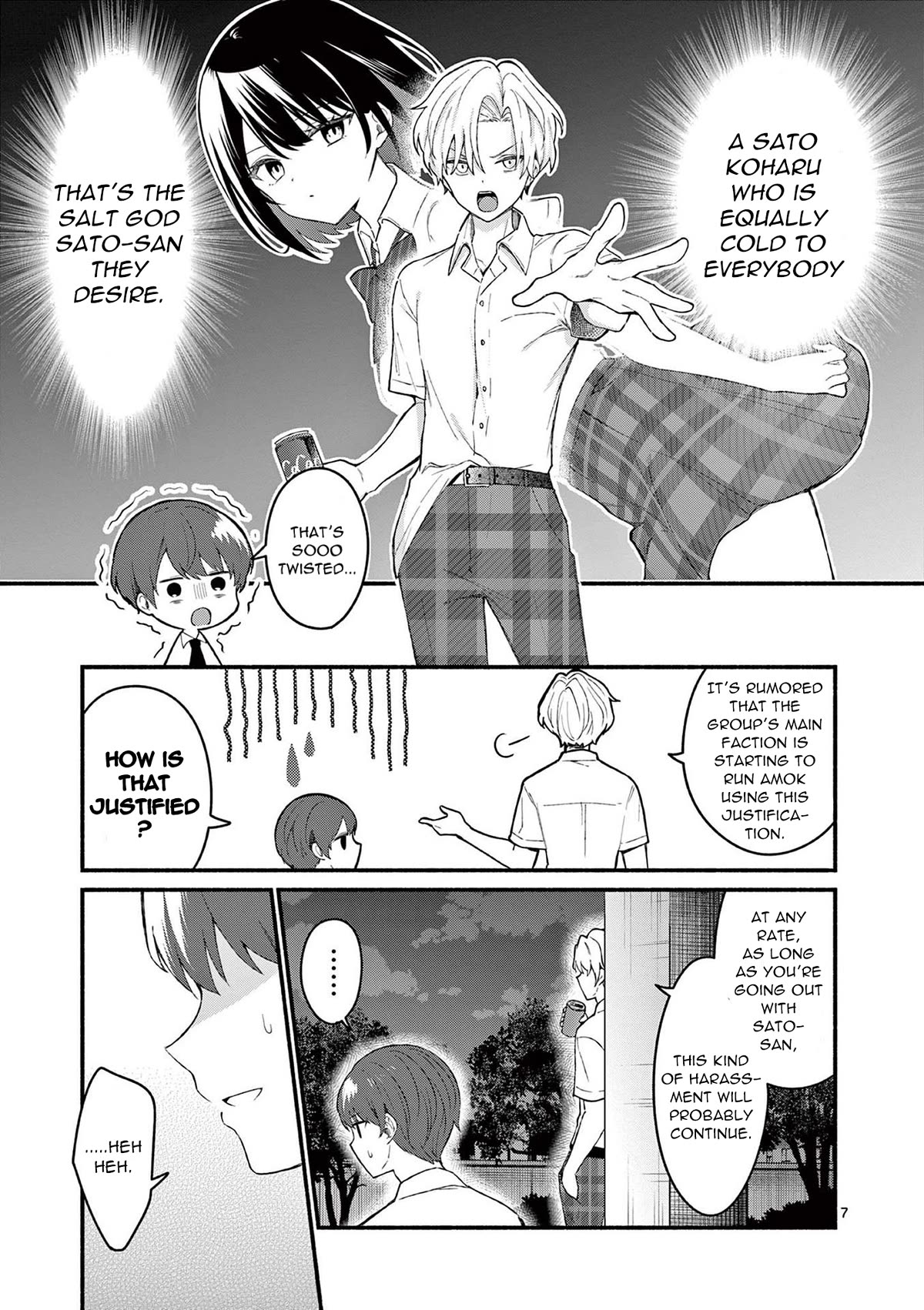 Shiotaiou no Sato-san ga Ore ni dake Amai chapter 53 page 7