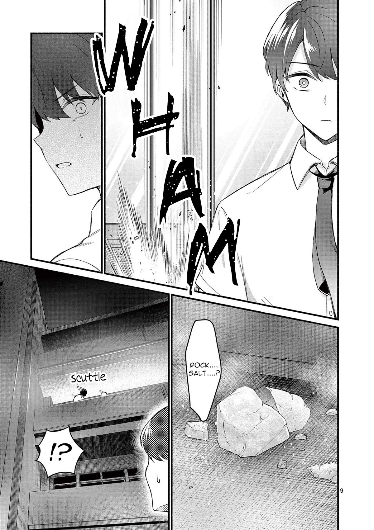 Shiotaiou no Sato-san ga Ore ni dake Amai chapter 53 page 9