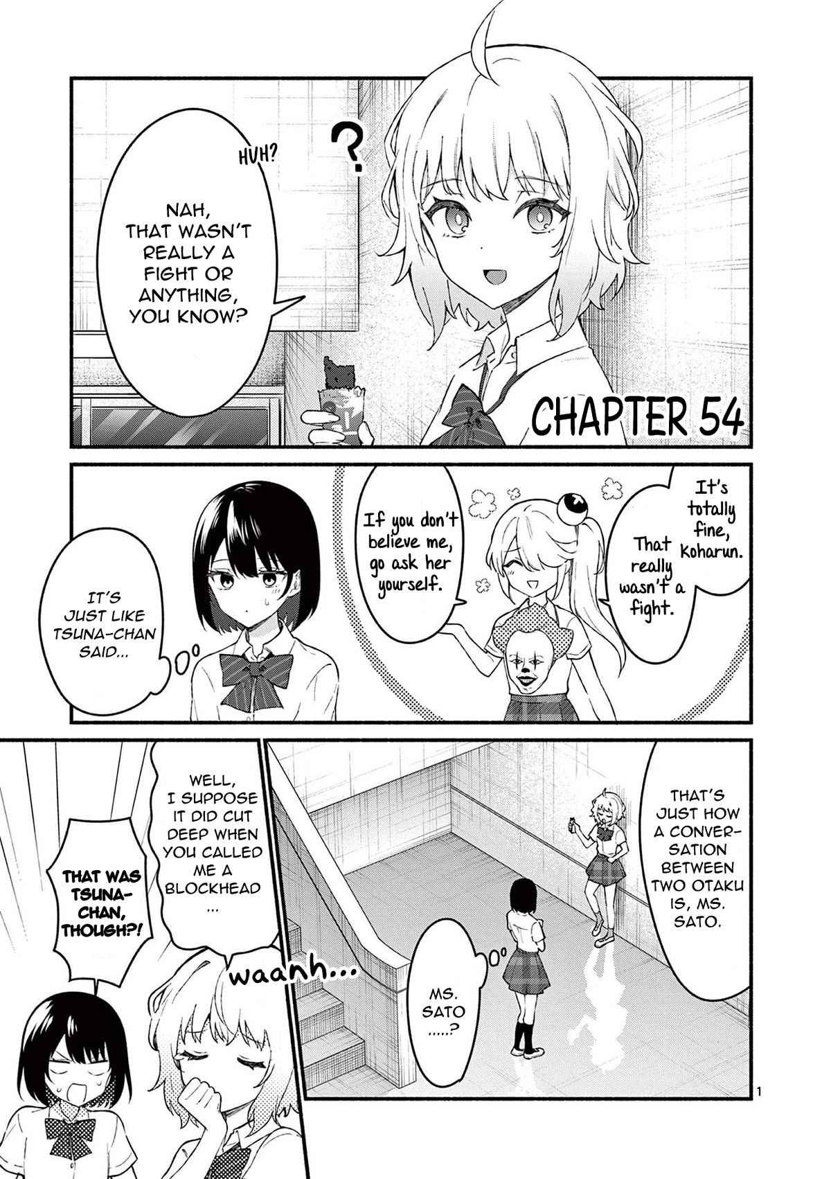 Shiotaiou no Sato-san ga Ore ni dake Amai chapter 54 page 1
