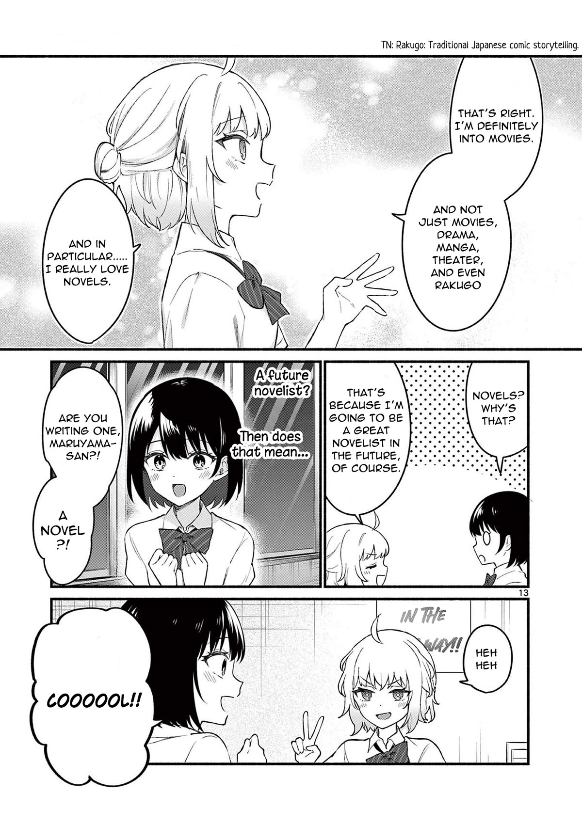 Shiotaiou no Sato-san ga Ore ni dake Amai chapter 54 page 13