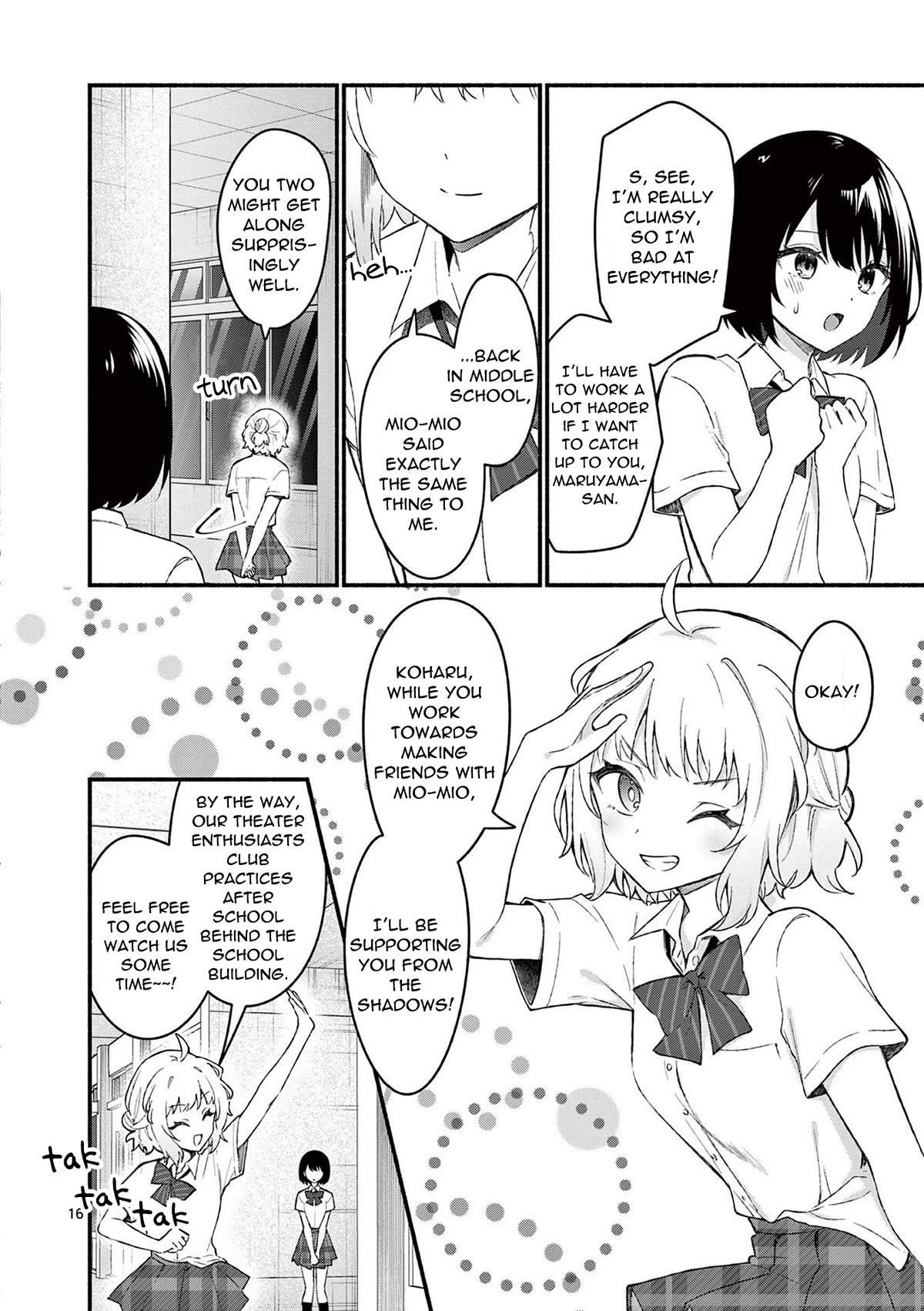 Shiotaiou no Sato-san ga Ore ni dake Amai chapter 54 page 16