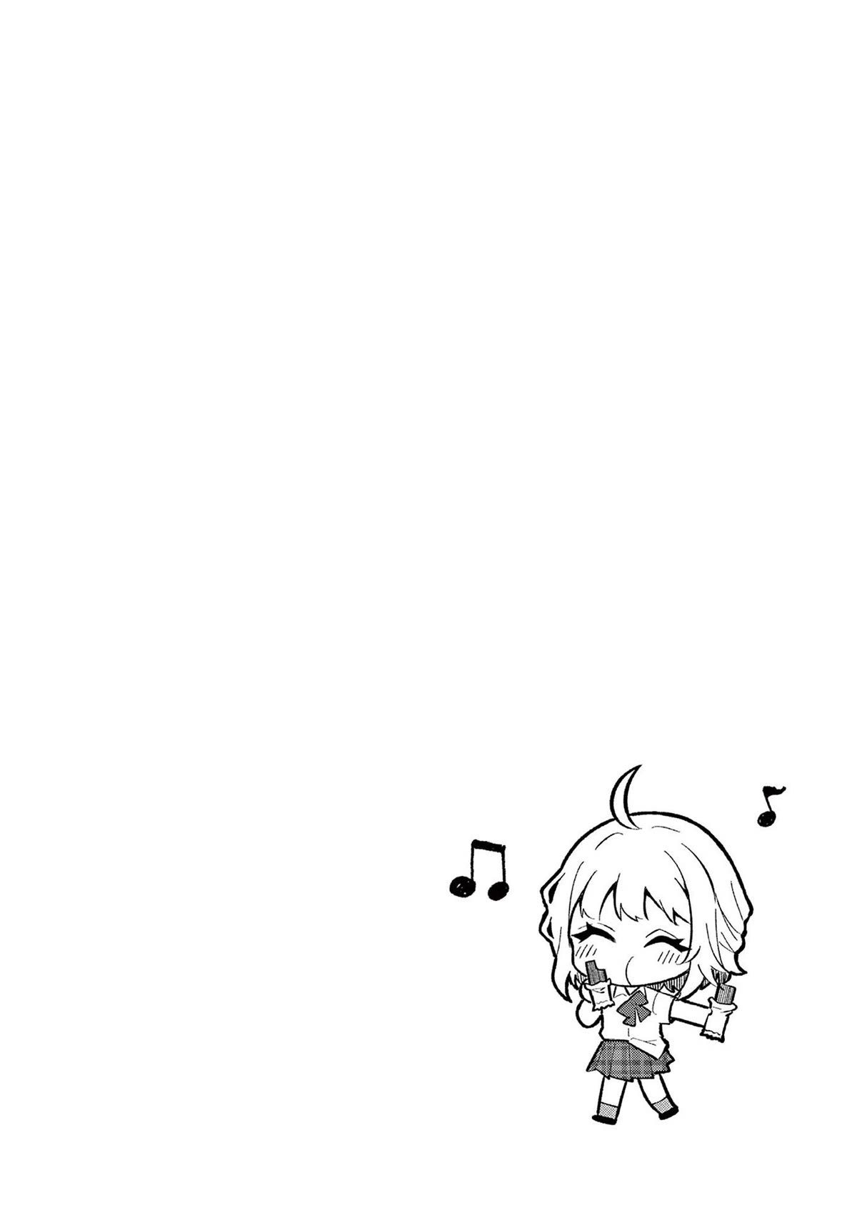 Shiotaiou no Sato-san ga Ore ni dake Amai chapter 54 page 18