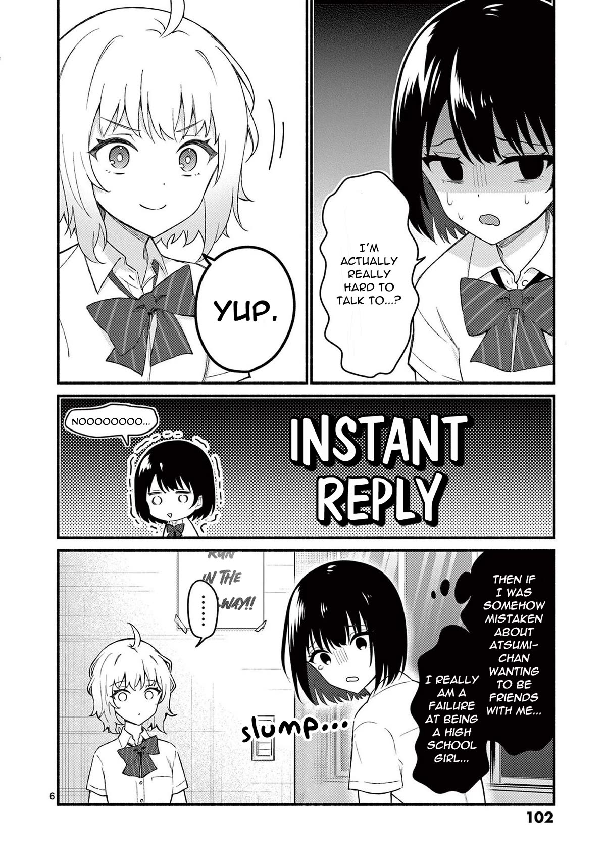 Shiotaiou no Sato-san ga Ore ni dake Amai chapter 54 page 6