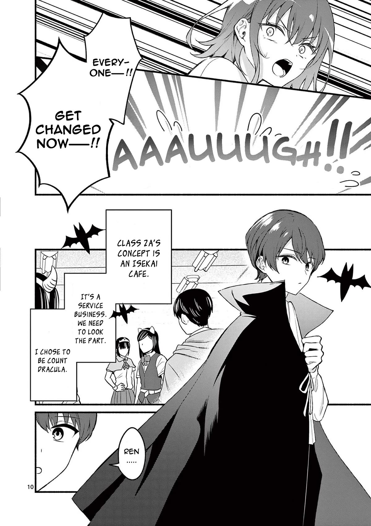 Shiotaiou no Sato-san ga Ore ni dake Amai chapter 57 page 10