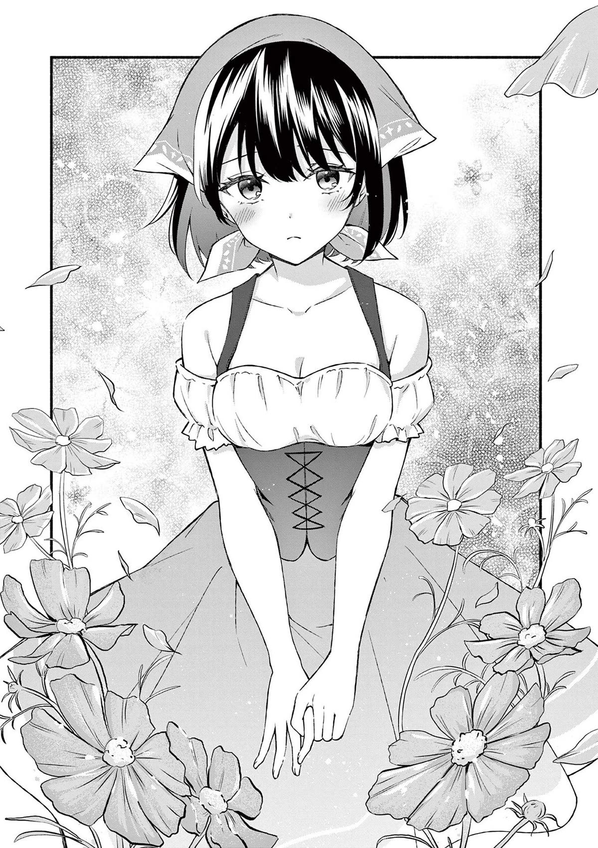 Shiotaiou no Sato-san ga Ore ni dake Amai chapter 57 page 15