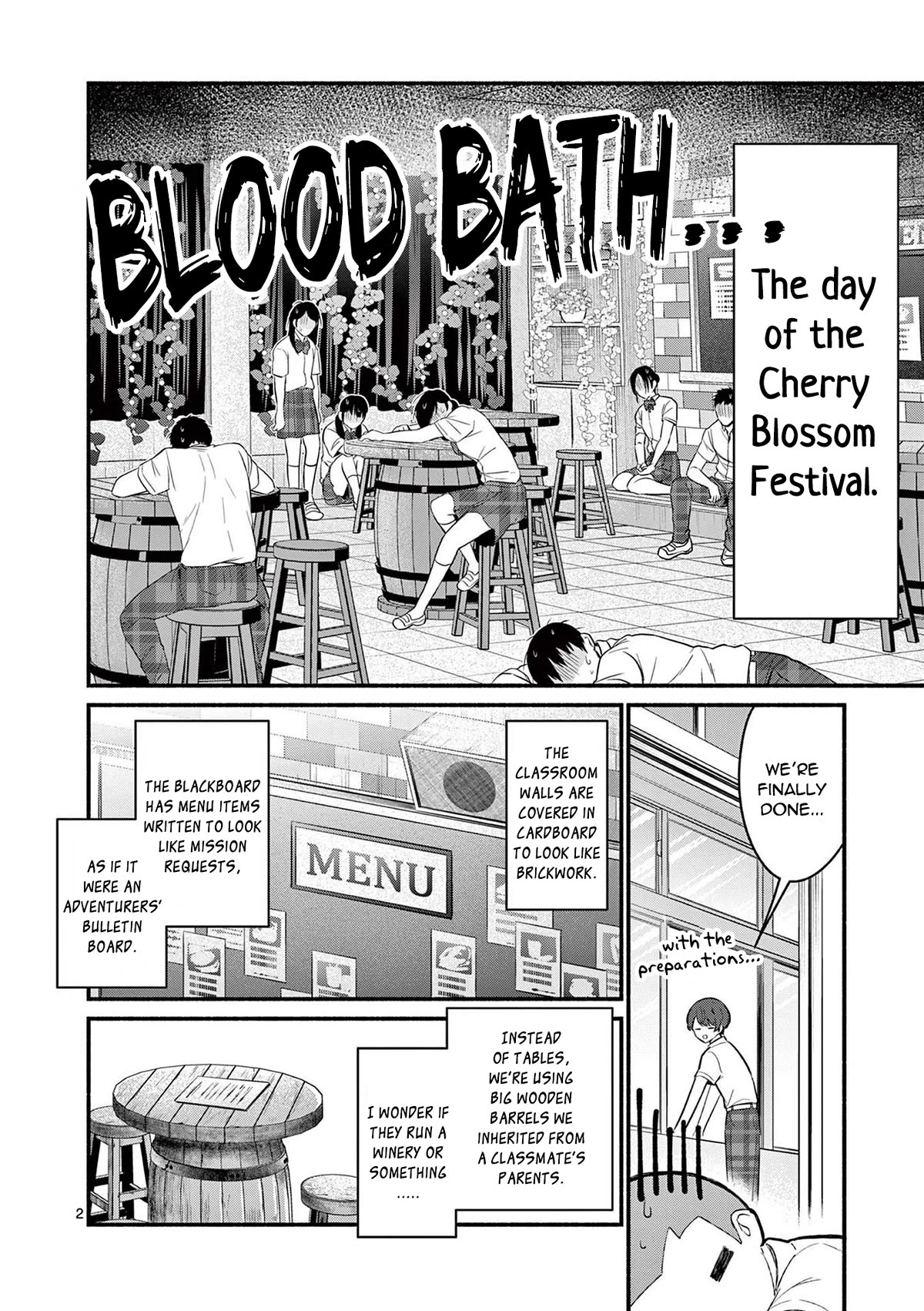 Shiotaiou no Sato-san ga Ore ni dake Amai chapter 57 page 2