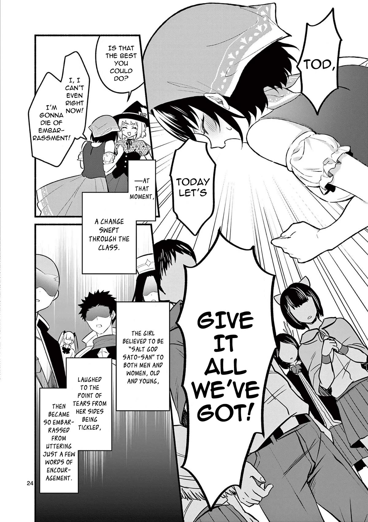 Shiotaiou no Sato-san ga Ore ni dake Amai chapter 57 page 24