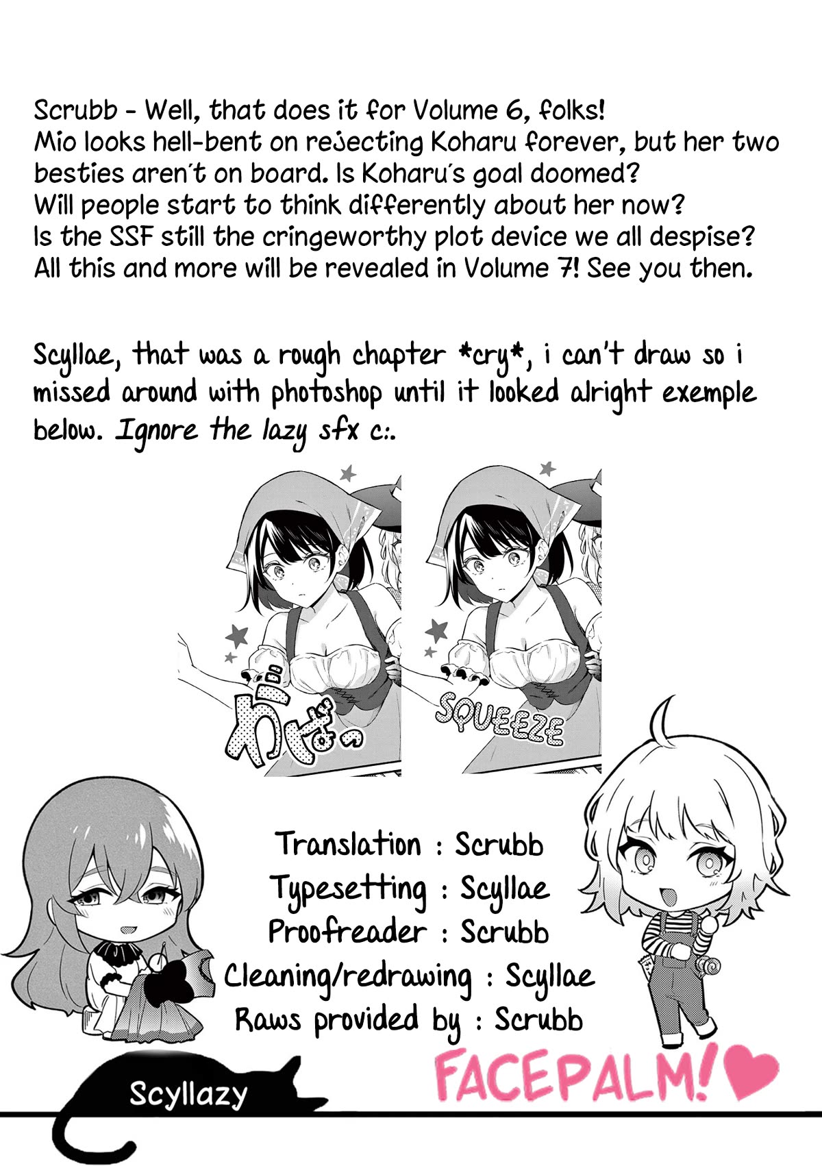 Shiotaiou no Sato-san ga Ore ni dake Amai chapter 57 page 28